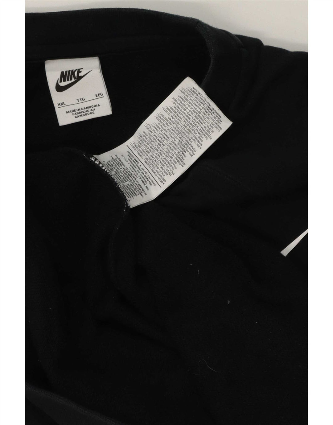 Nike Mens Graphic Sweatshirt Jumper 2XL Black Cotton
