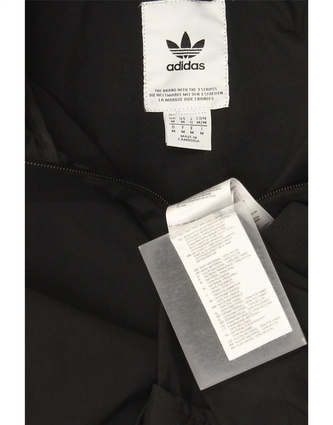 Adidas Mens Hooded Tracksuit Top Jacket Medium Black Nylon