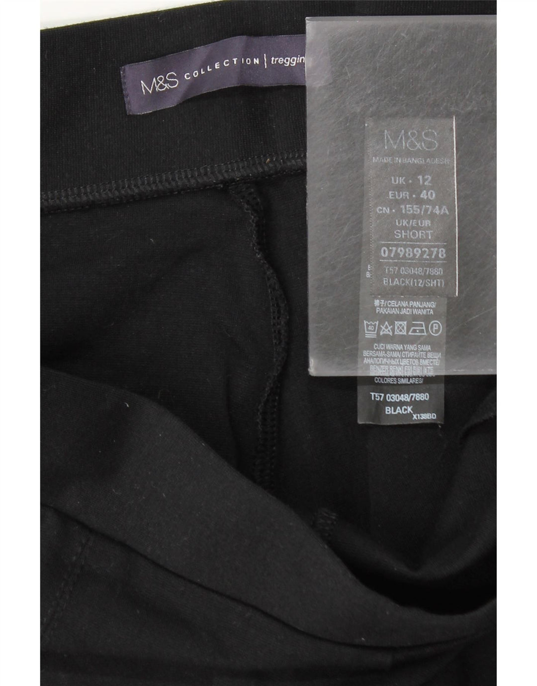 Marks & Spencer Womens Leggings UK 12 Medium Black Viscose