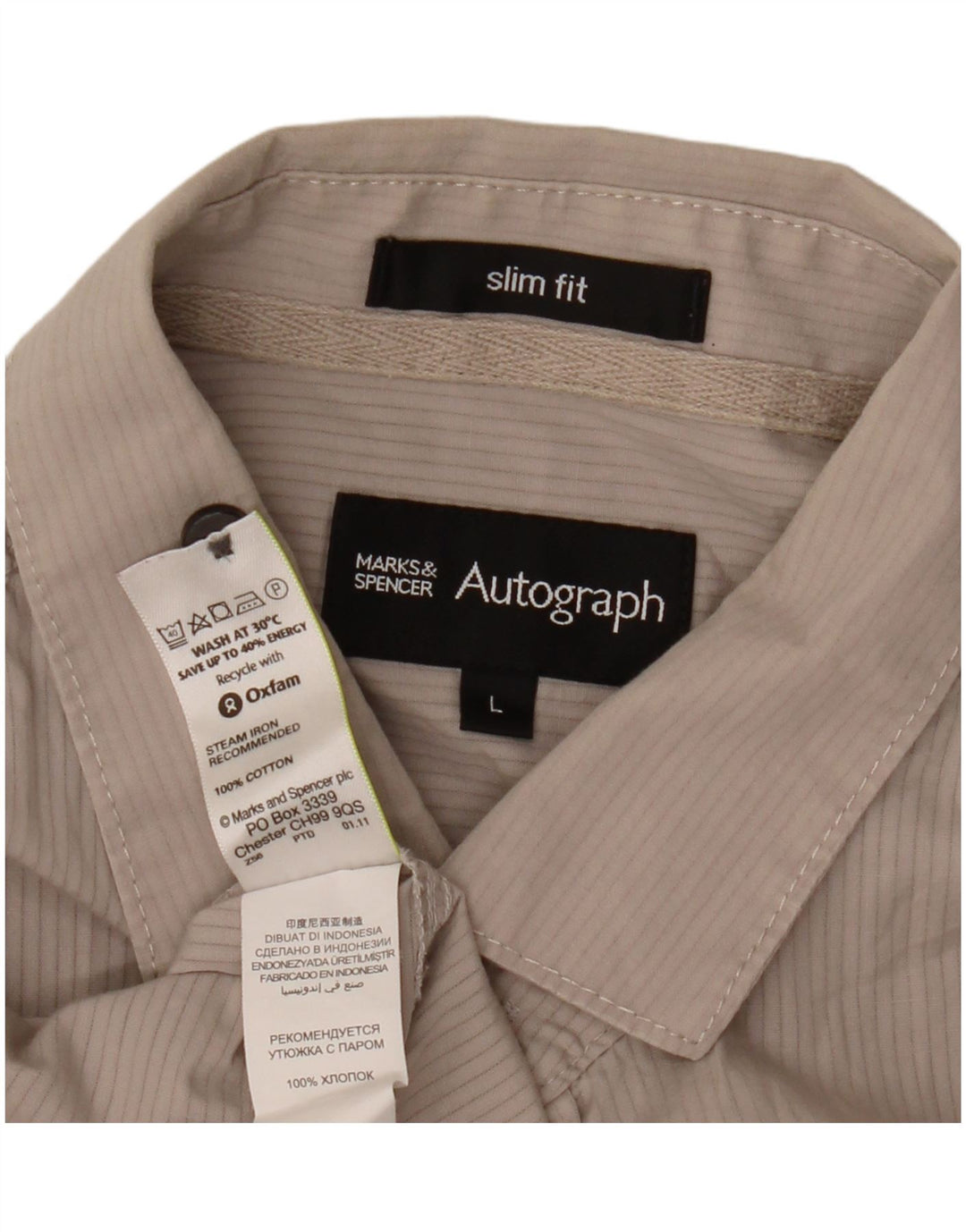 Marks & Spencer Mens Autograph Short Sleeve Shirt Large Beige Striped