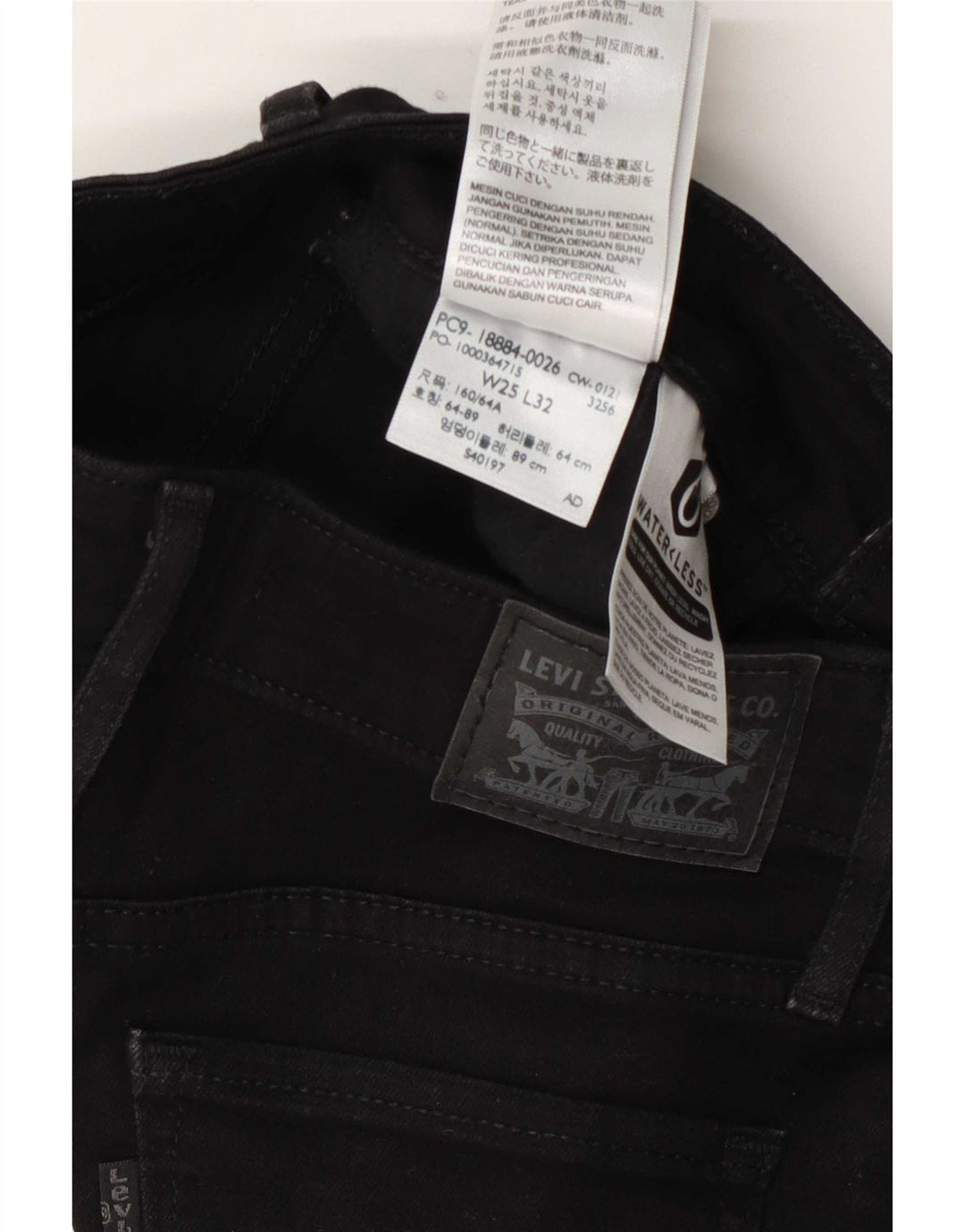 Levi's Womens 712 Slim Jeans W25 L27 Black Cotton