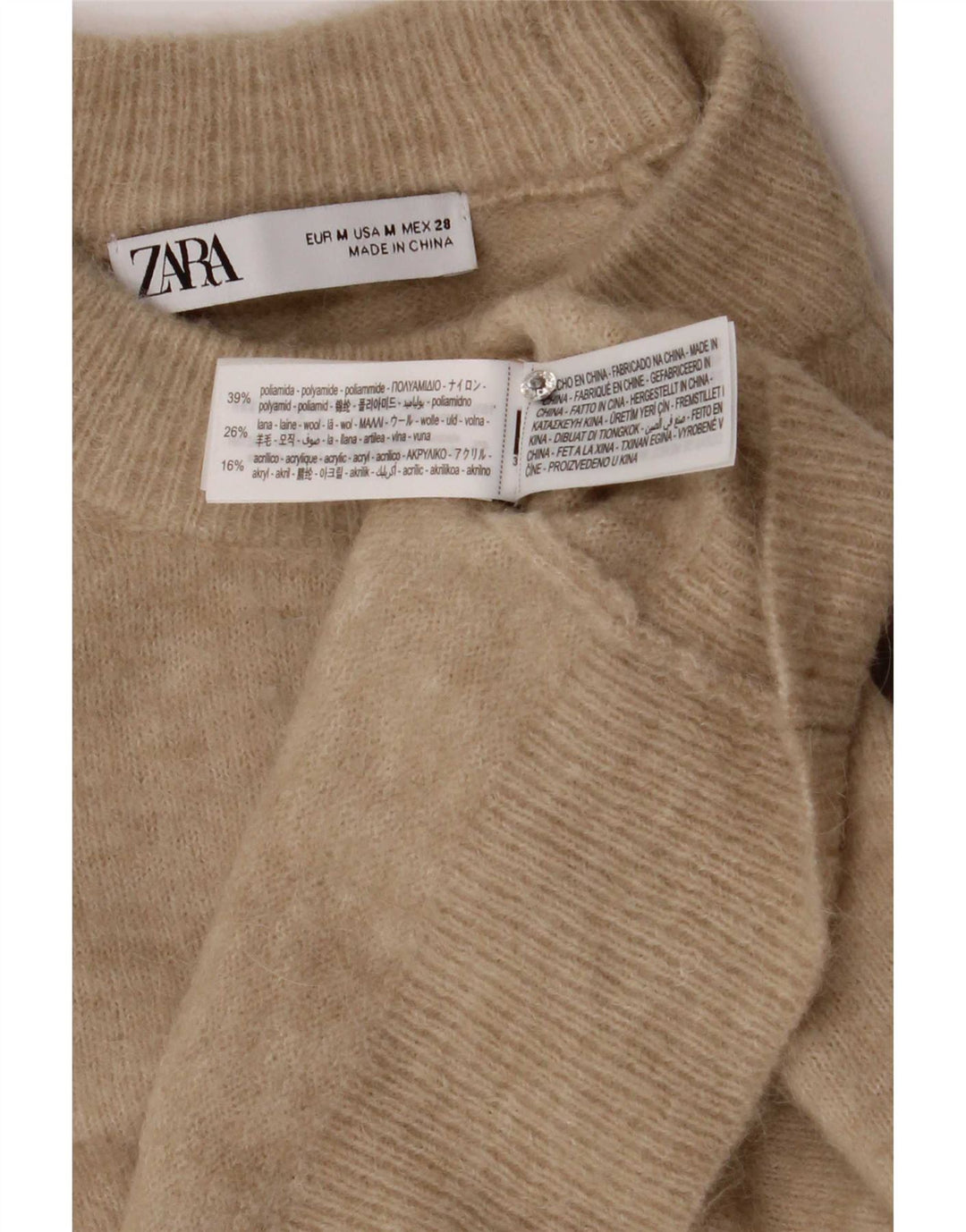 Zara Womens Crew Neck Jumper Sweater UK 14 Medium Beige Polyamide