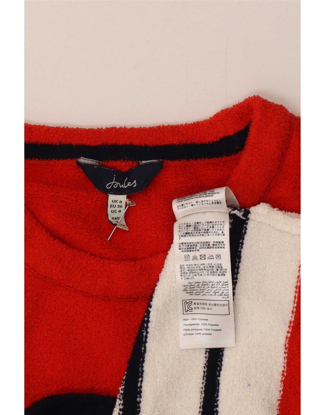 Joules Womens Boat Neck Jumper Sweater UK 8 Small Multicoloured Striped