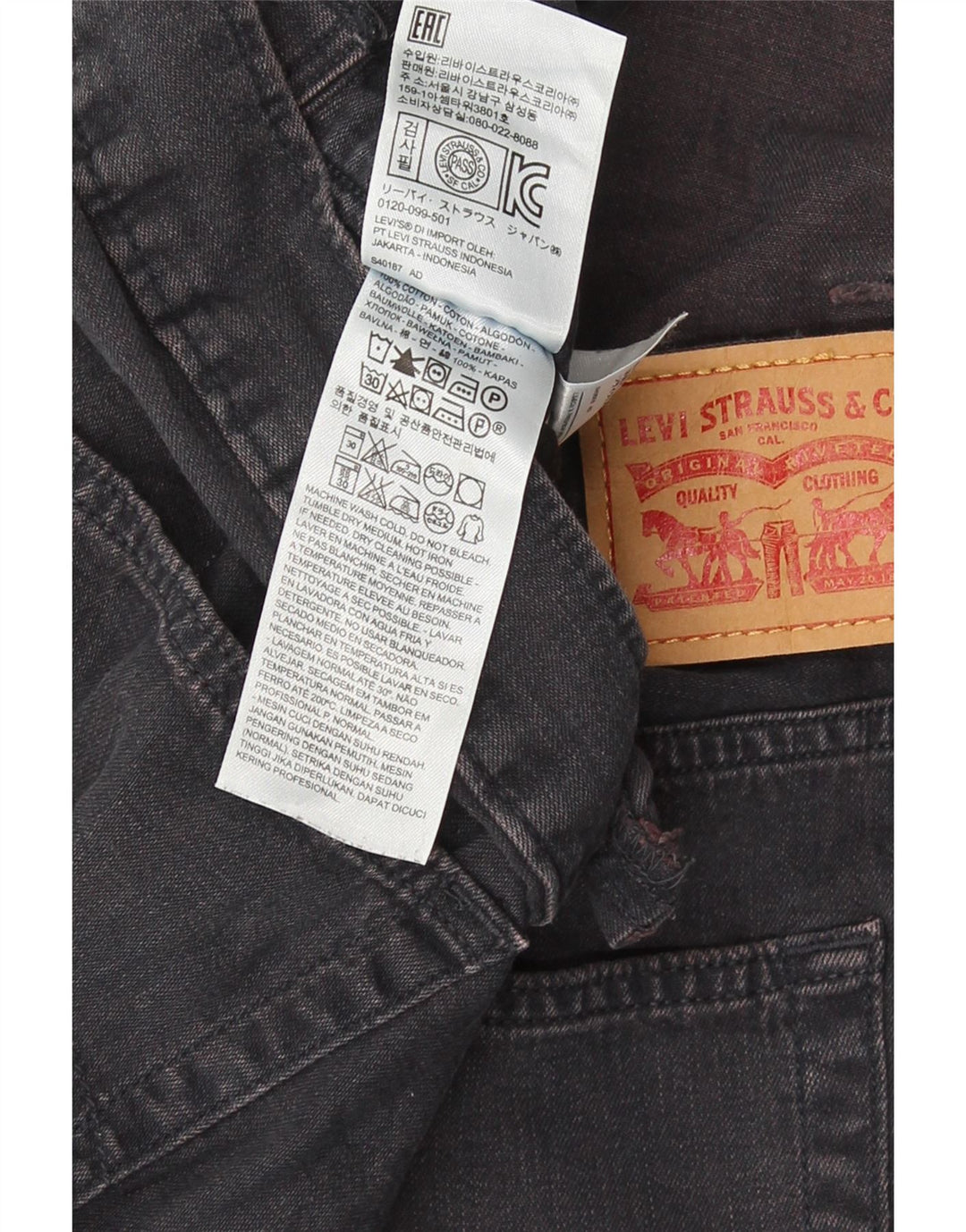 Levi's Mens Dungarees Slim Jeans Large W36 L28 Grey Cotton