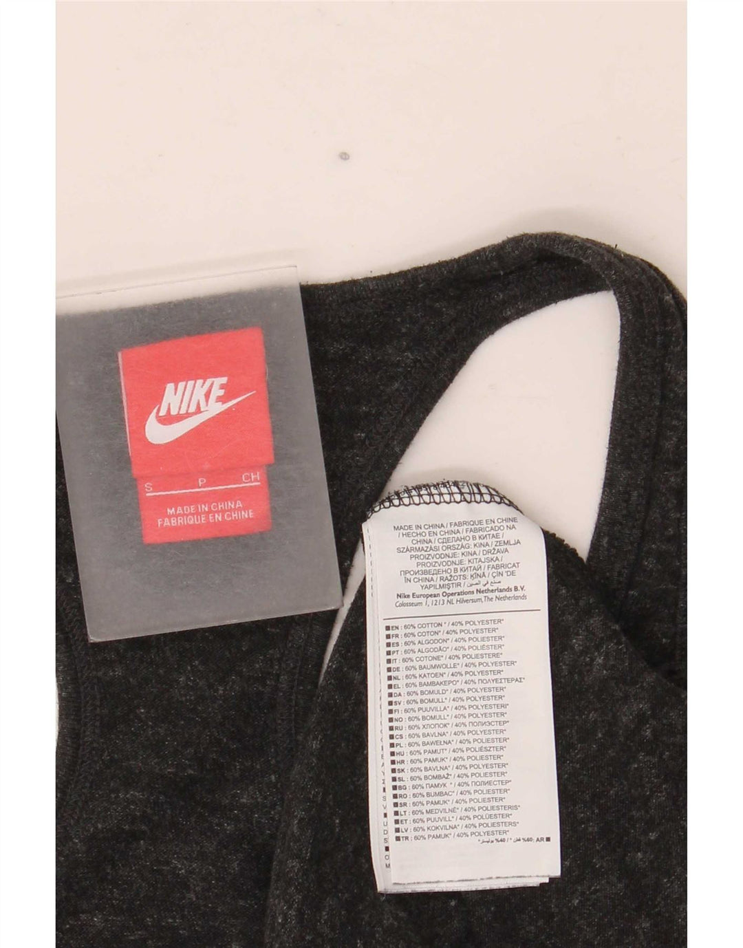 Nike Womens Graphic Vest Top UK 10 Small Grey Flecked Cotton