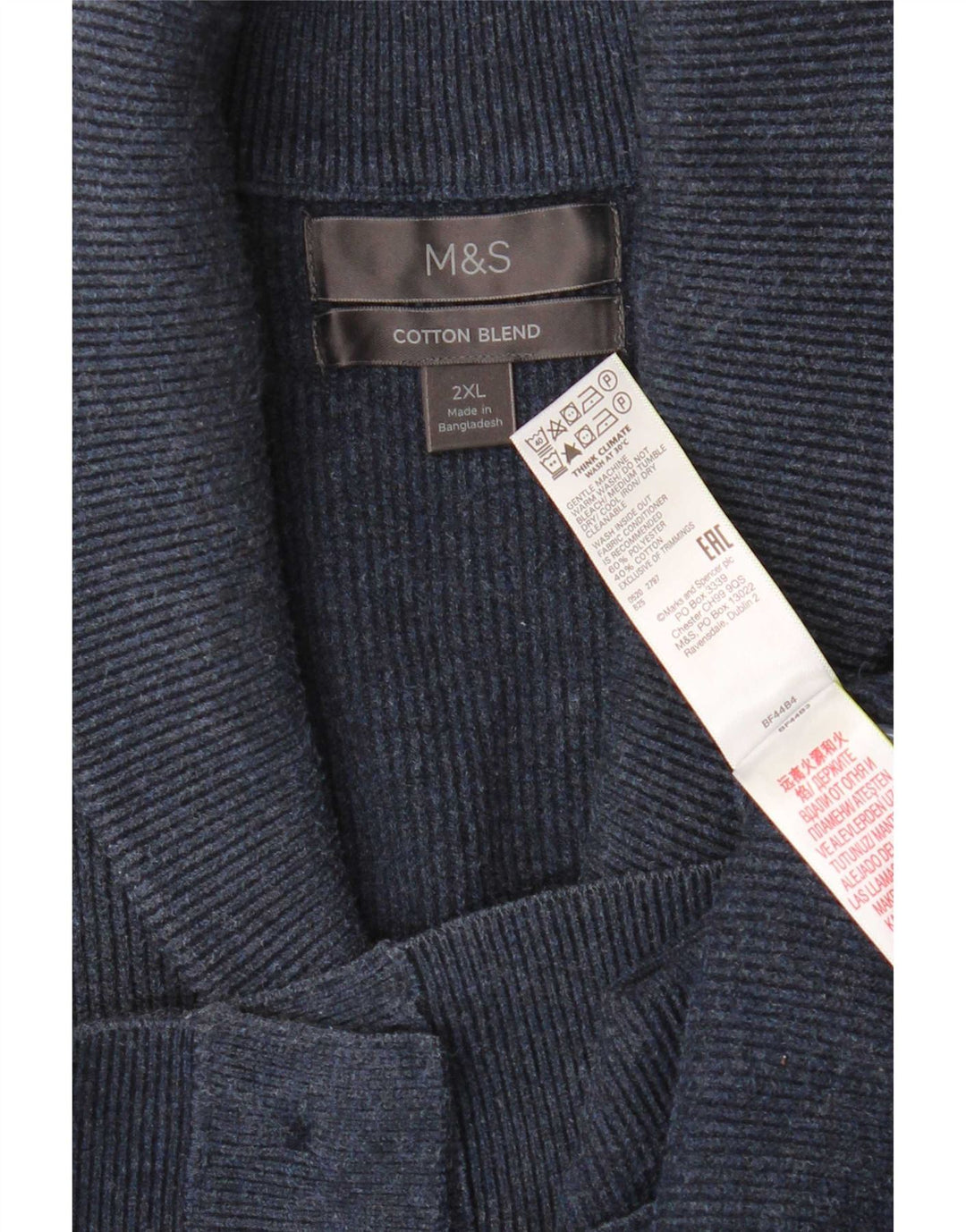 Marks & Spencer Mens Cardigan Sweater 2XL Navy Blue Polyester