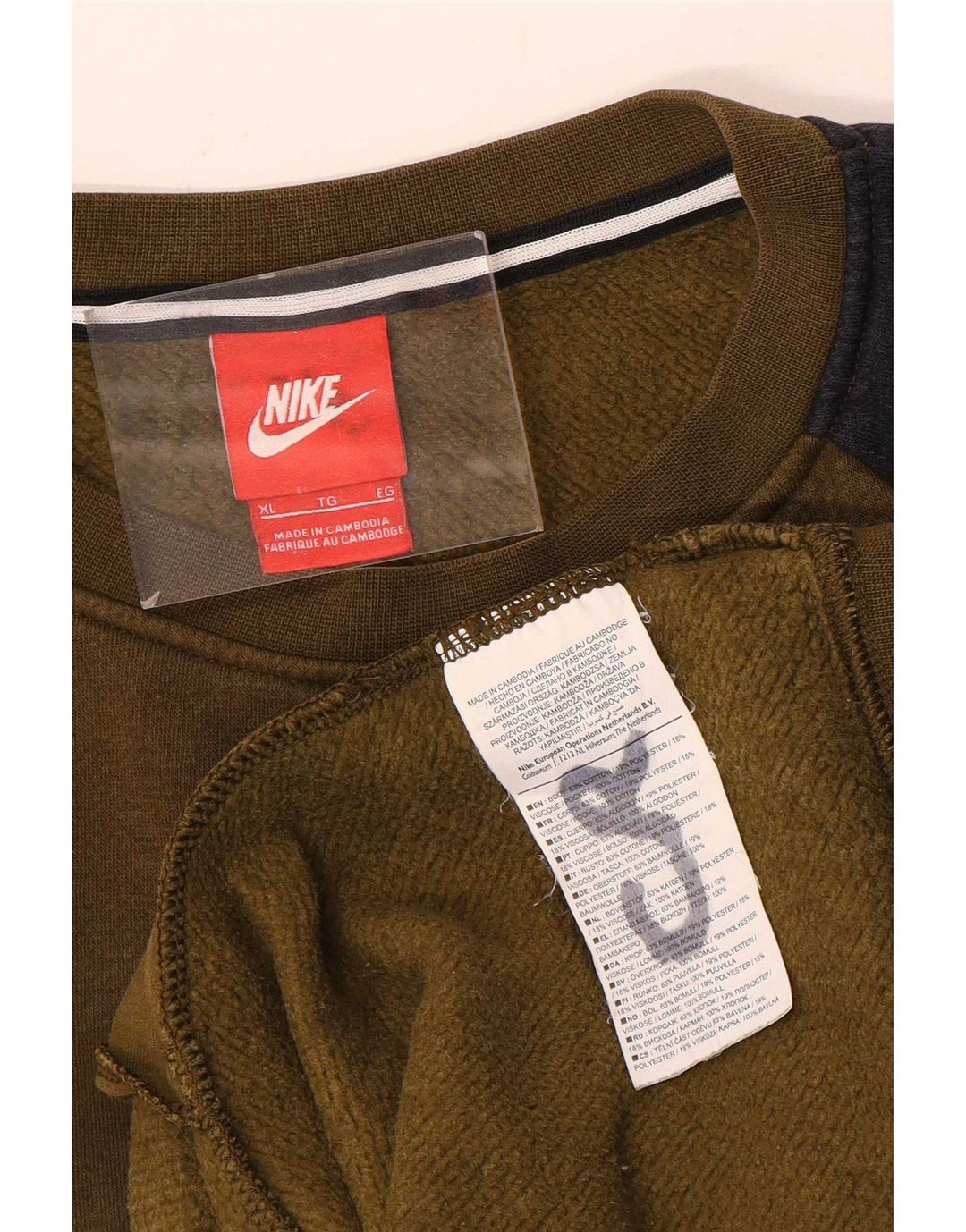 Nike Mens Graphic Sweatshirt Jumper XL Khaki Colourblock Cotton
