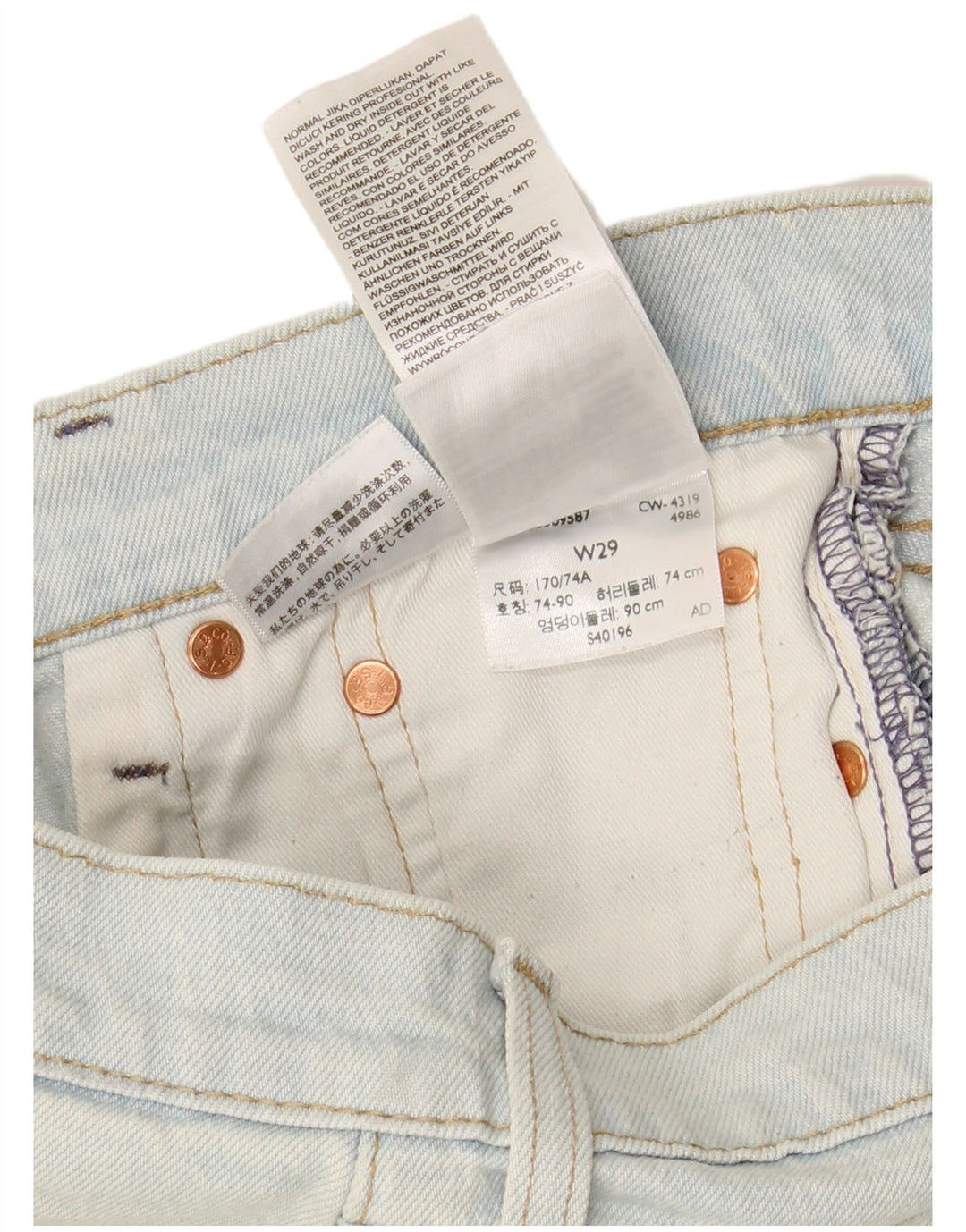 LEVI'S Mens 511 Denim Shorts W29 Small Blue Cotton