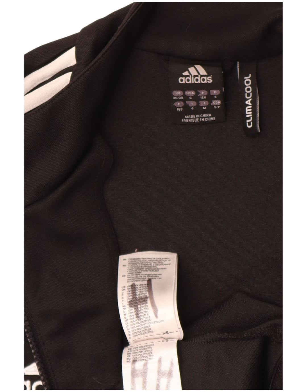Adidas Mens Climacool Tracksuit Top Jacket UK 36/38 Small Black Colourblock