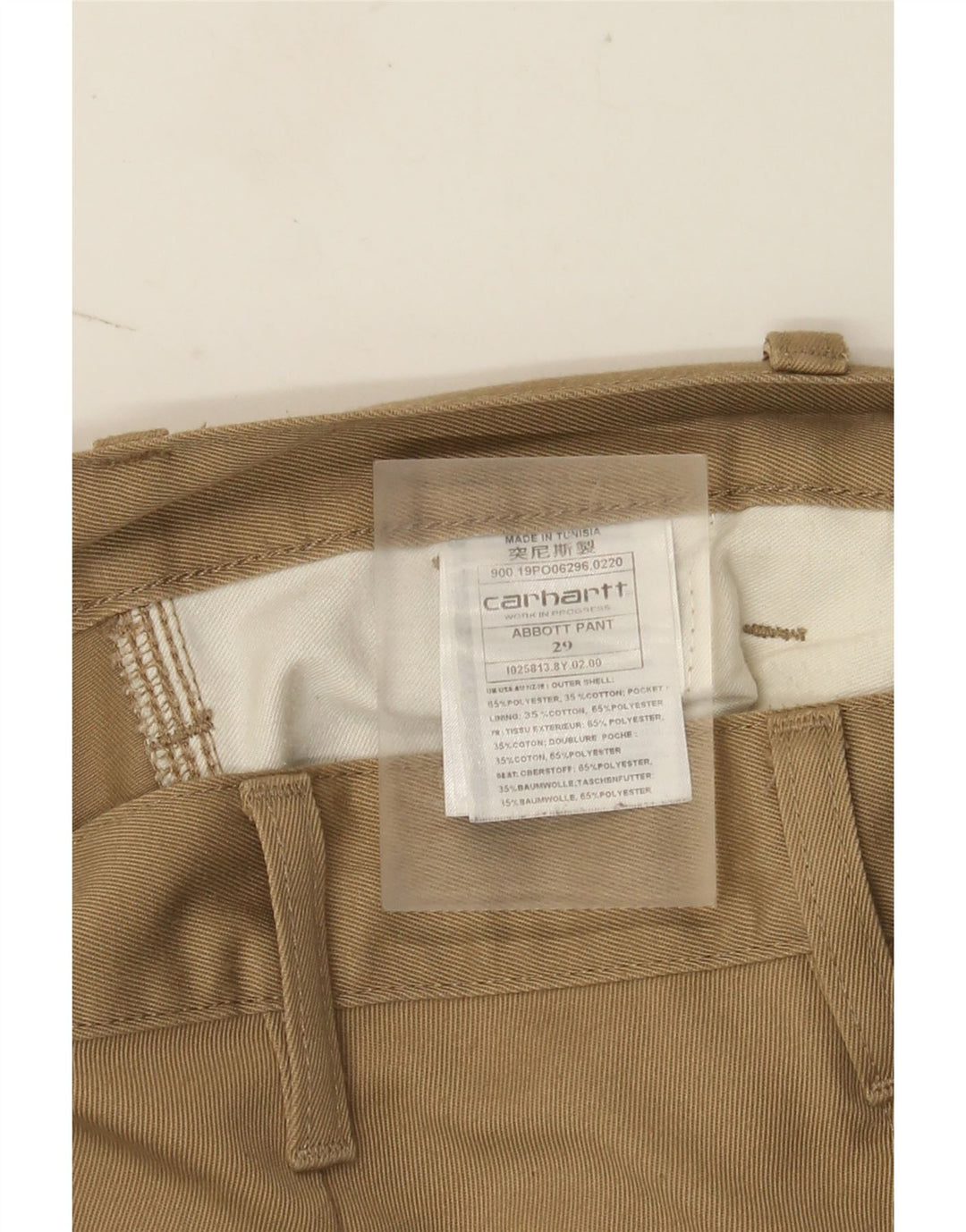 Carhartt Mens Wip Pegged Cropped Trousers W29 L24 Beige Polyester