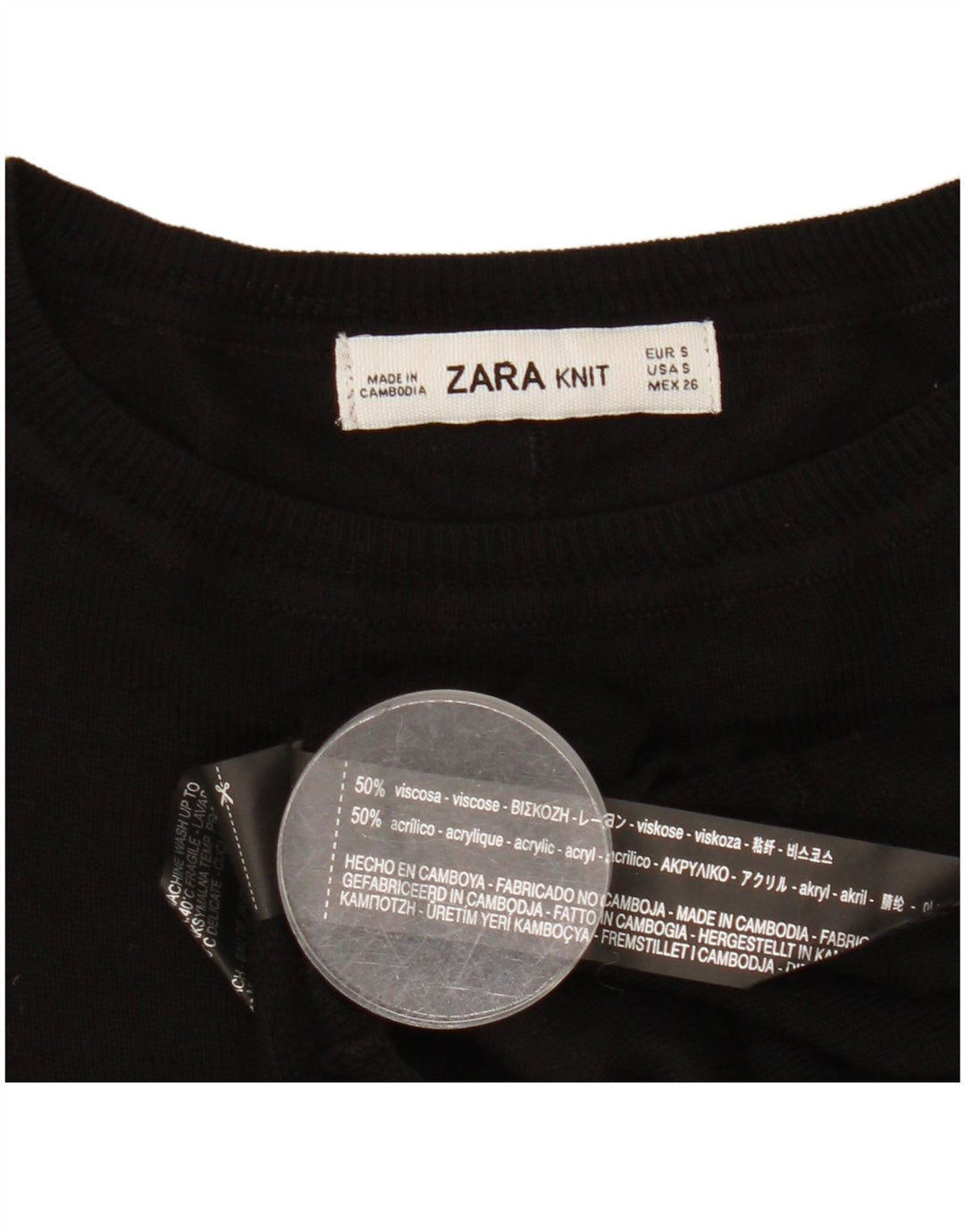 Zara Womens Oversized Crew Neck Jumper Sweater UK 10 Small Black Viscose