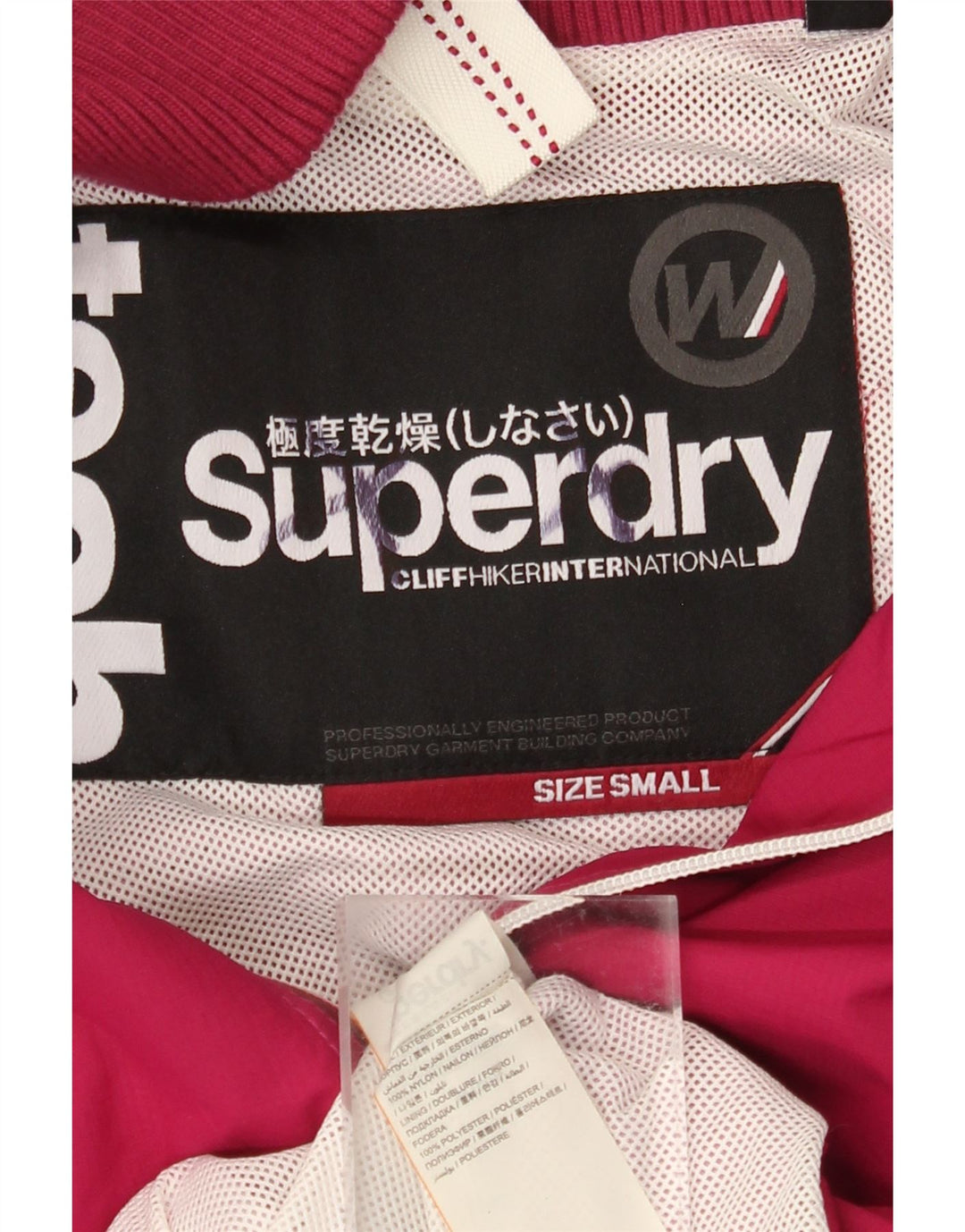 SUPERDRY Womens Hooded Rain Jacket UK 10 Small Red Nylon