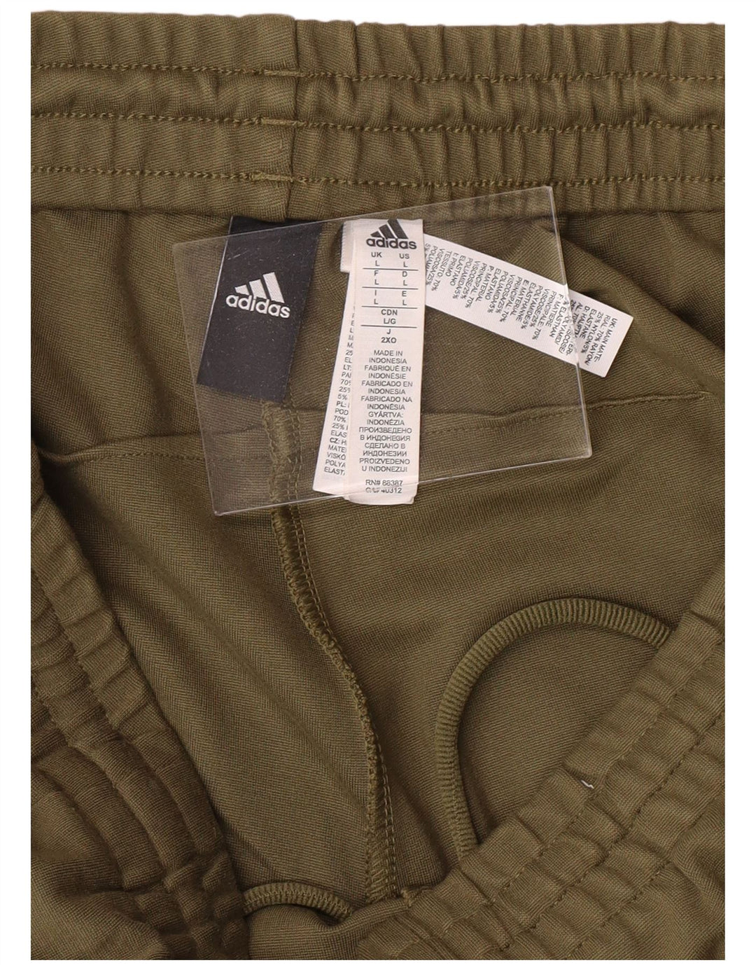 ADIDAS Mens Tracksuit Trousers Large  Khaki Rayon