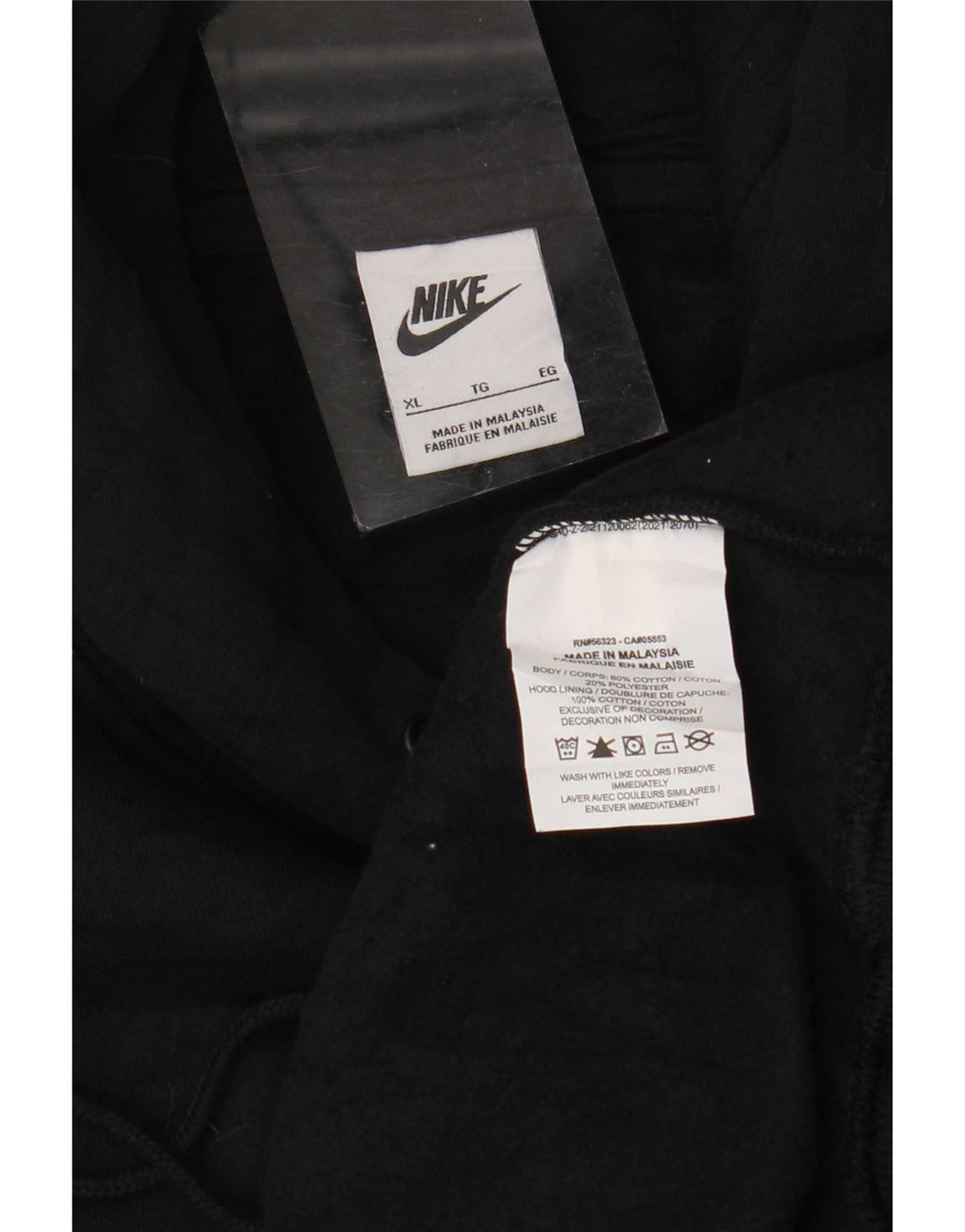 Nike Mens Hoodie Jumper XL Black Cotton