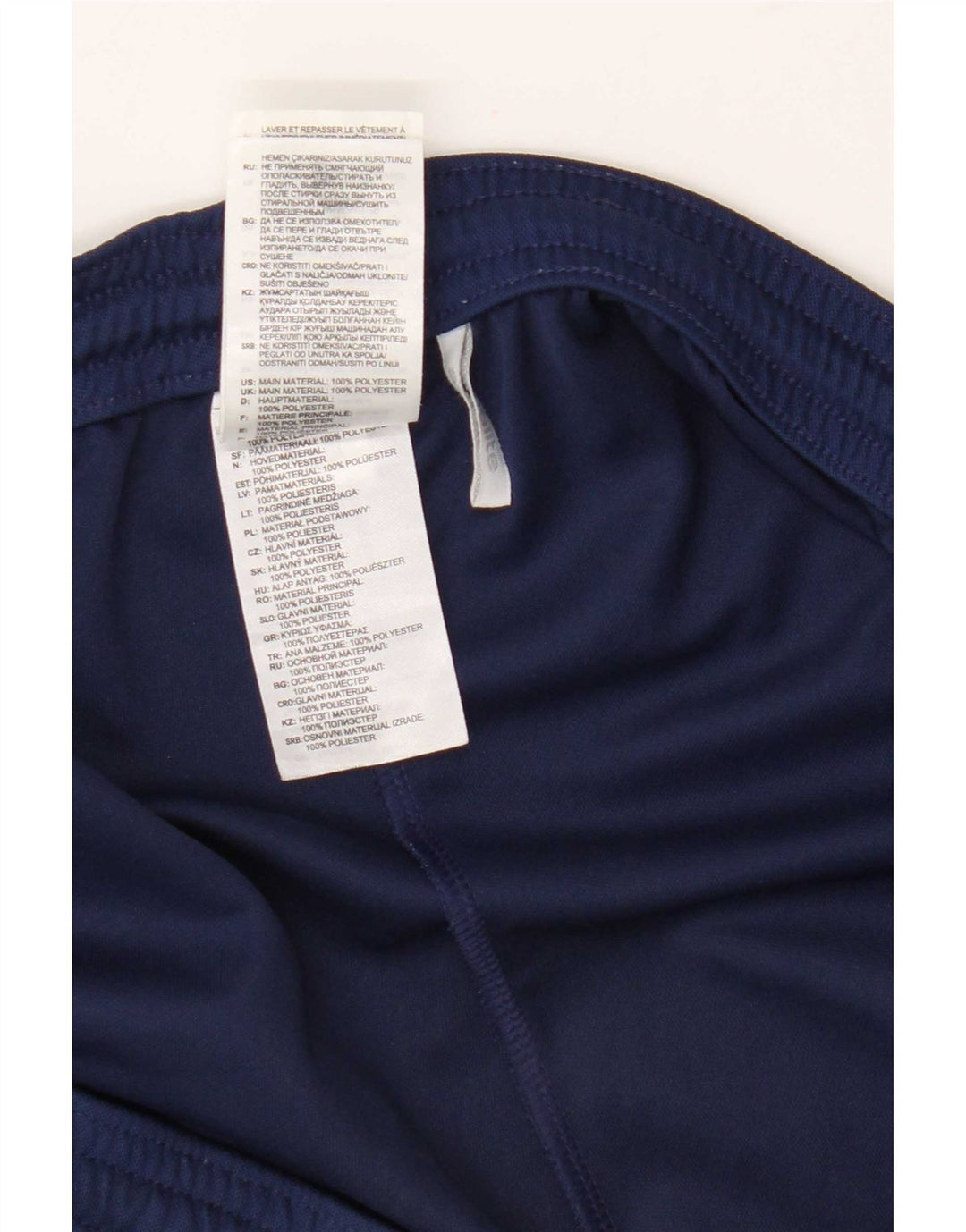 Adidas Mens Climalite Sport Shorts Large Navy Blue Polyester