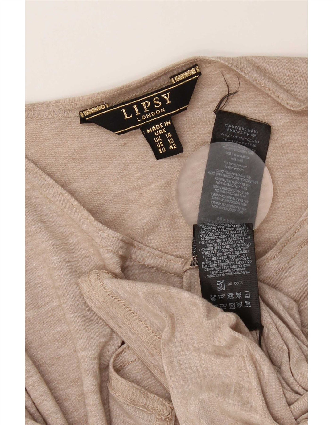 Lipsy Womens Cardigan Top UK 14 Large Beige Viscose