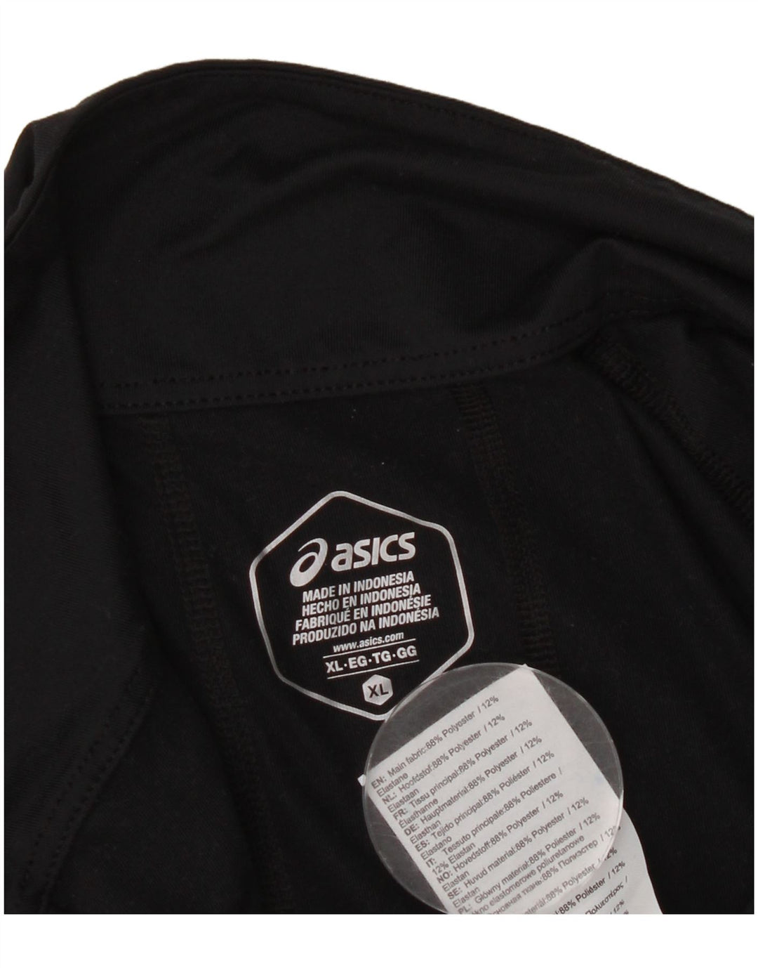 Asics Mens Zip Neck Pullover Tracksuit Top XL Black Polyester