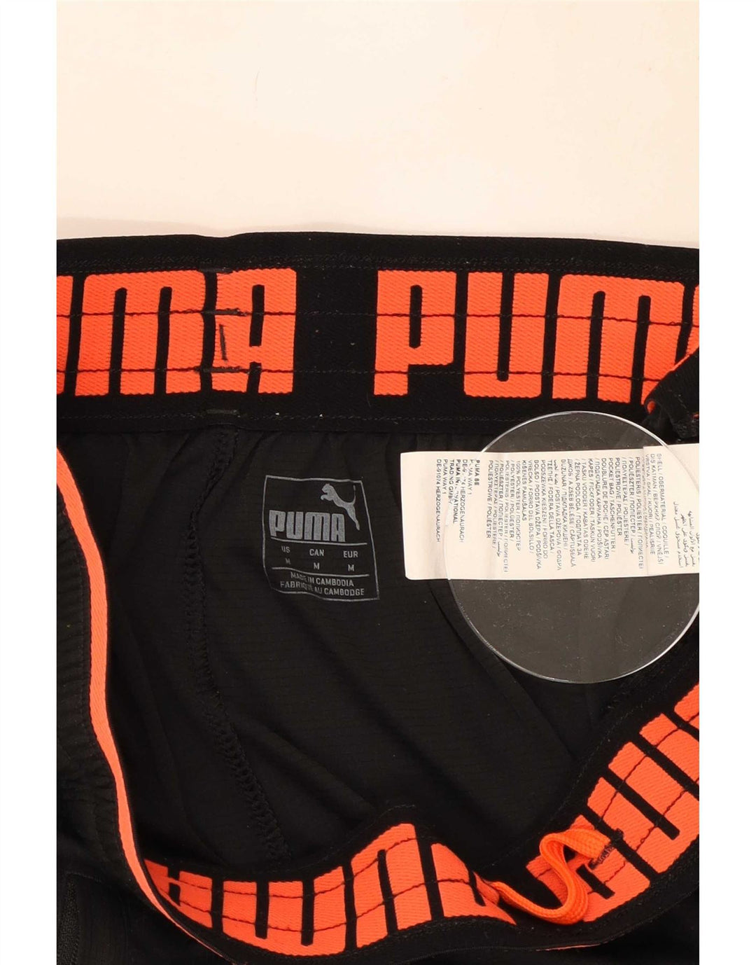 Puma Mens Graphic Sport Shorts Medium Black Polyester