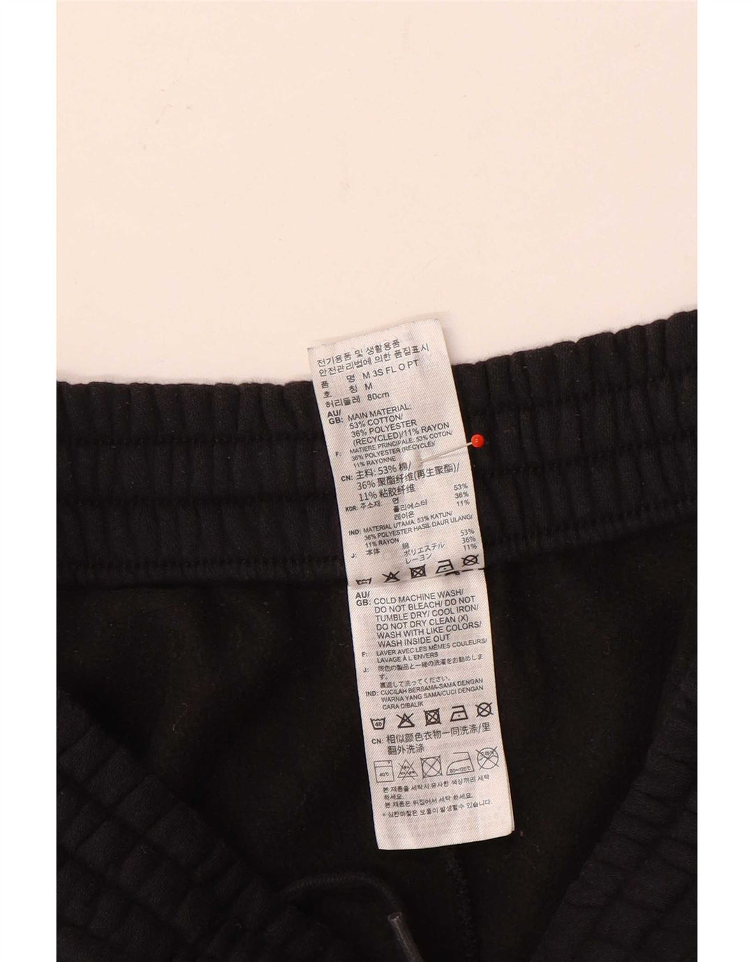 Adidas Mens Tracksuit Trousers Small  Black Cotton