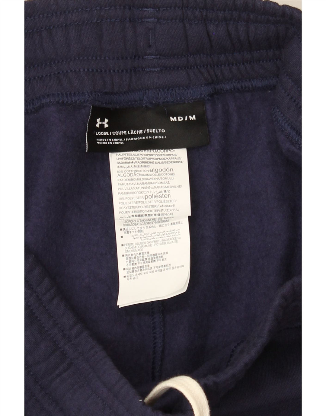 UNDER ARMOUR Womens Tracksuit Trousers Joggers UK 14 Medium  Navy Blue Vintage Under Armour and Second-Hand Under Armour from Messina Hembry 