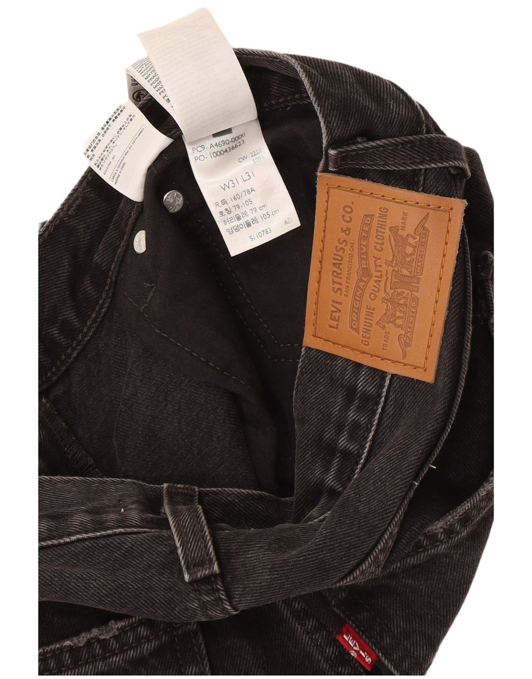 Levi's Womens Middy Straight Jeans W31 L31 Grey Cotton