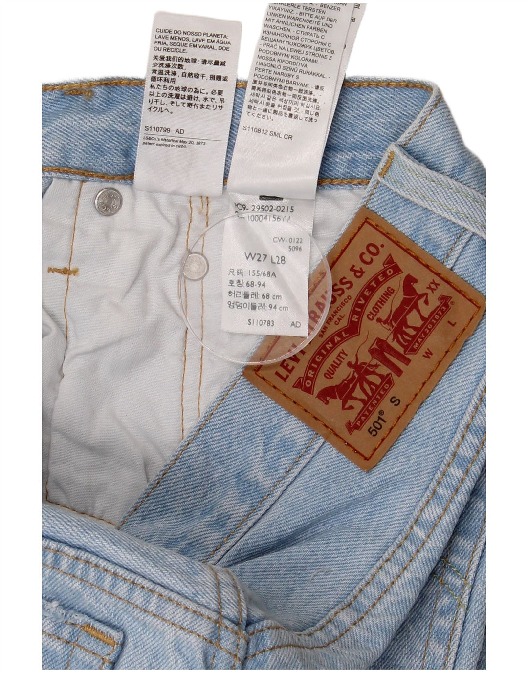 Levi's Womens 501 Distressed Straight Jeans W27 L28 Blue Cotton