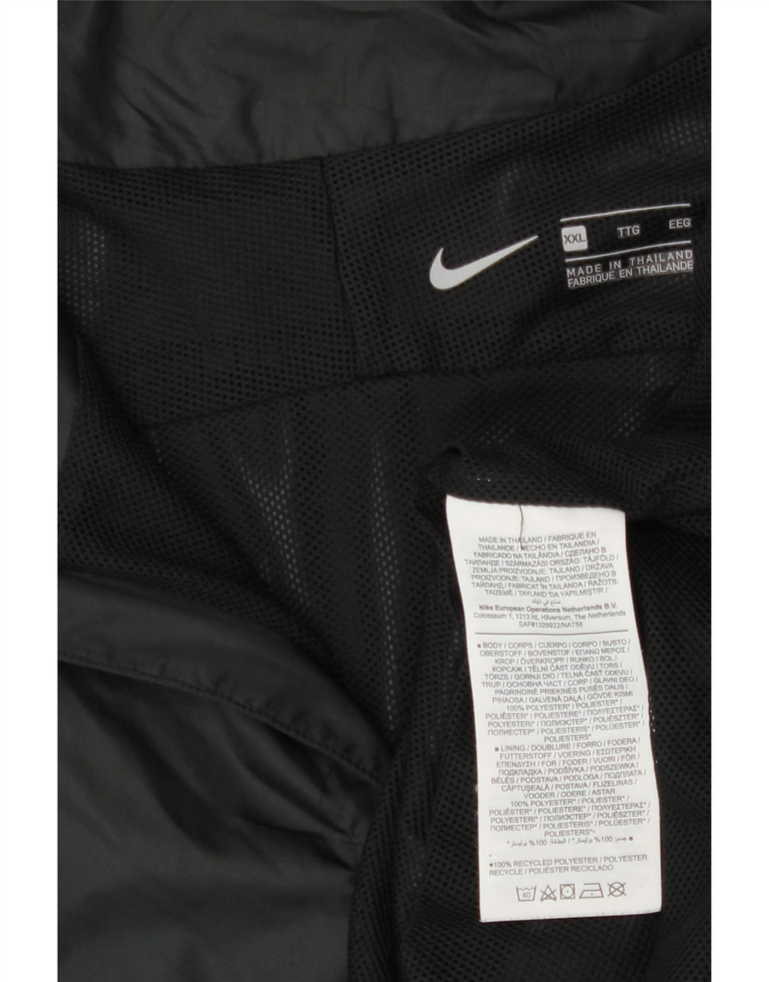 Nike Mens Pullover Tracksuit Top Jacket 2XL Black Polyester