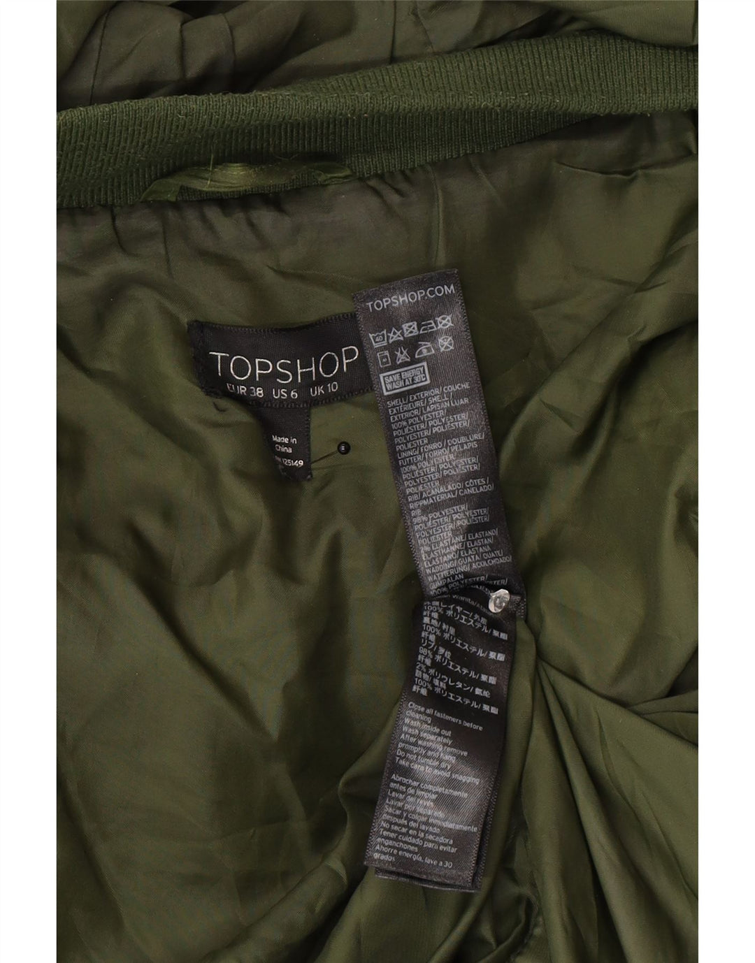 Topshop Womens Hooded Oversized Padded Jacket UK 10 Small  Khaki Polyester