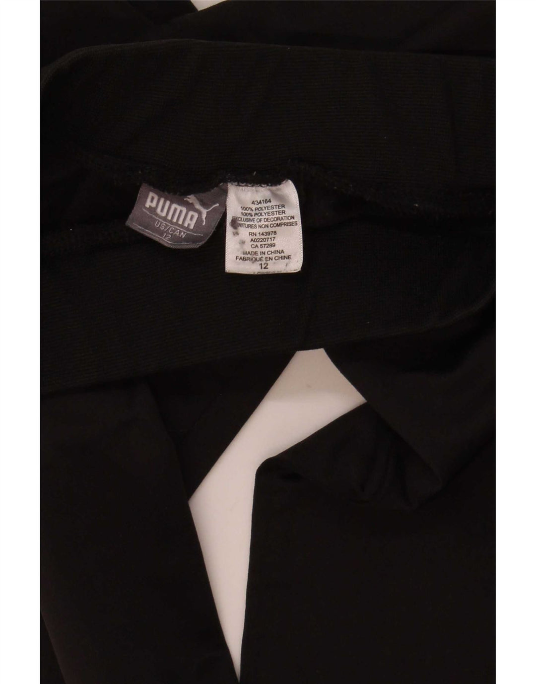 Puma Boys Tracksuit Trousers Joggers 11-12 Years  Black Polyester
