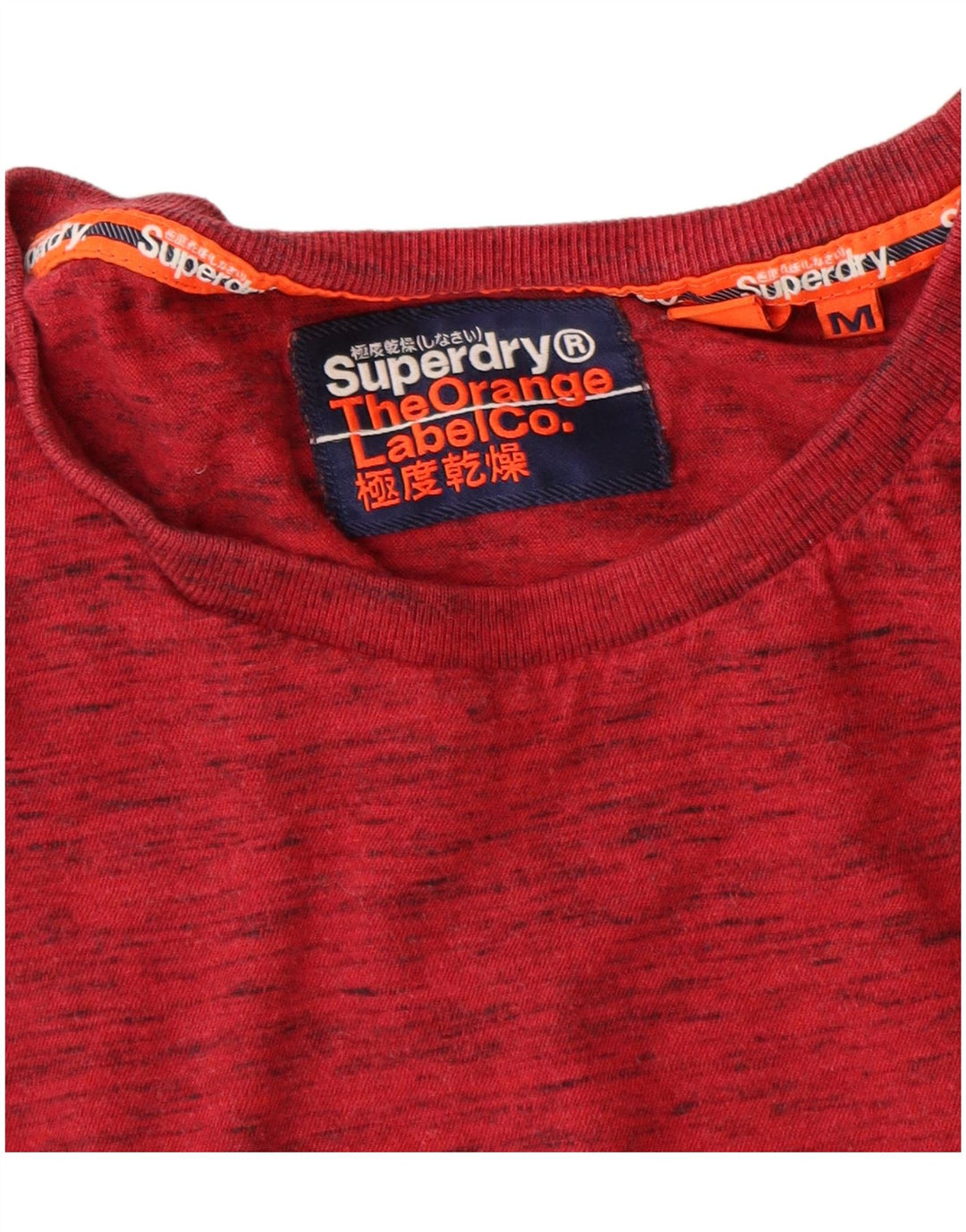 Superdry Mens T-Shirt Top Medium Red Flecked Cotton