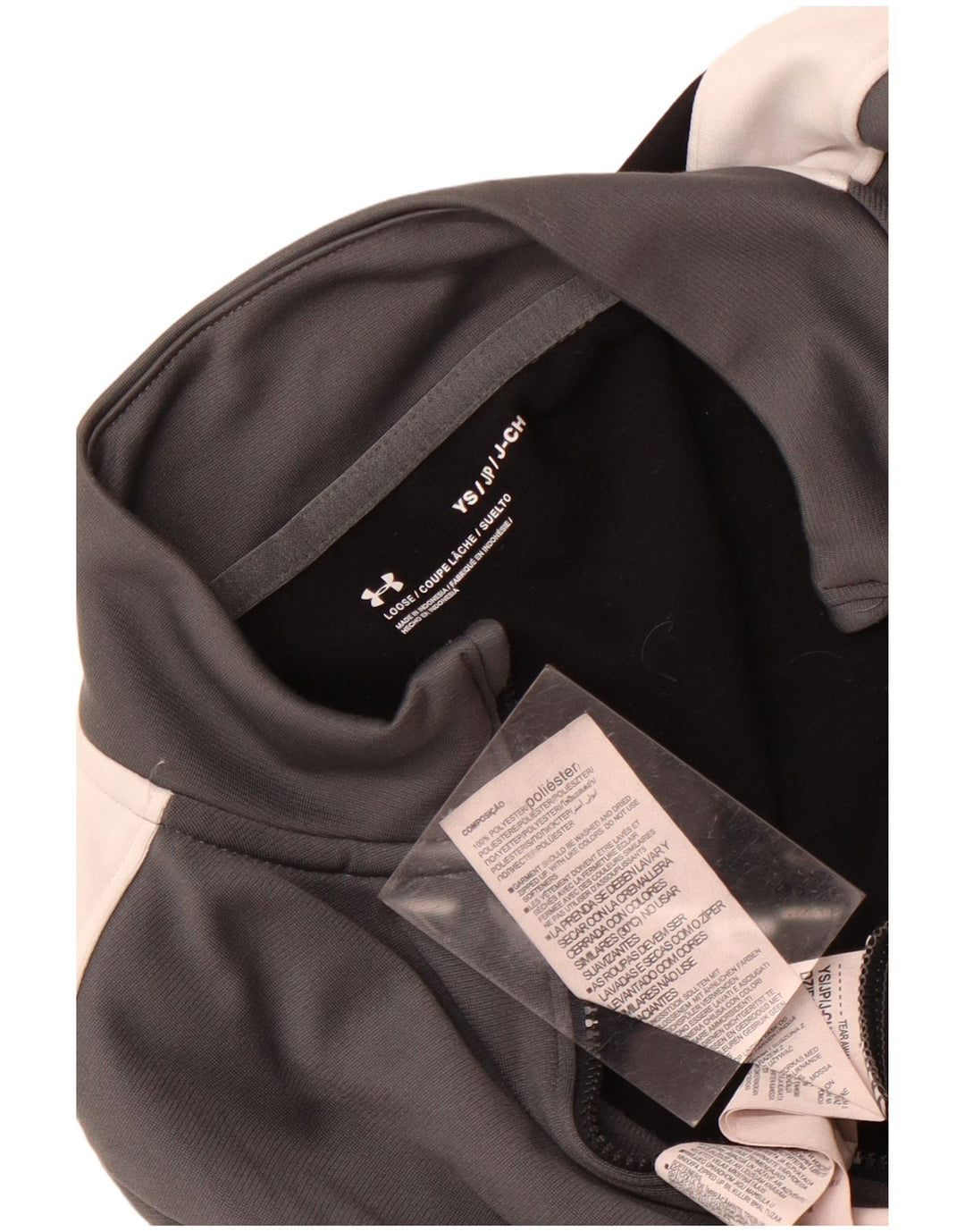 Under Armour Boys Tracksuit Top Jacket 7-8 Years Small Multicoloured