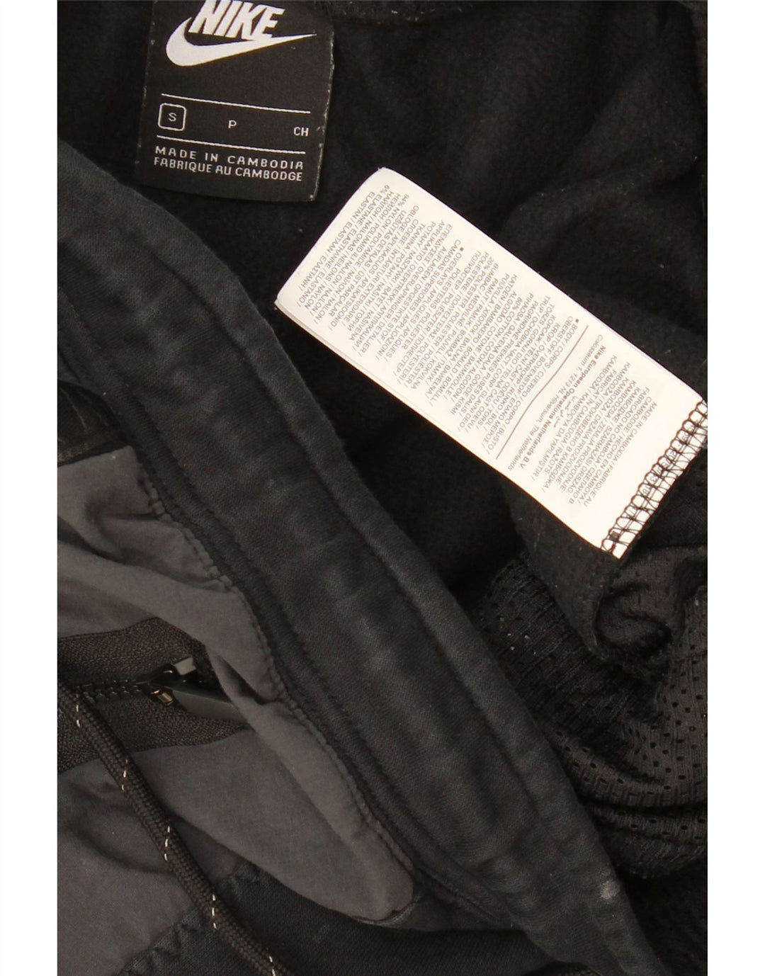 NIKE Mens Tracksuit Trousers Joggers Small  Black Colourblock Cotton