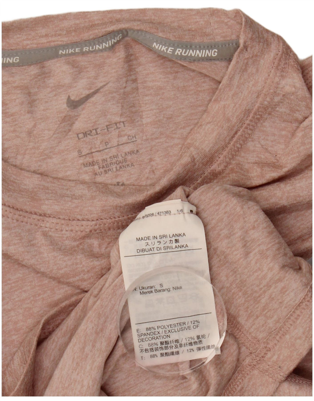 Nike Womens Running Top Long Sleeve UK 10 Small Pink Flecked Polyester