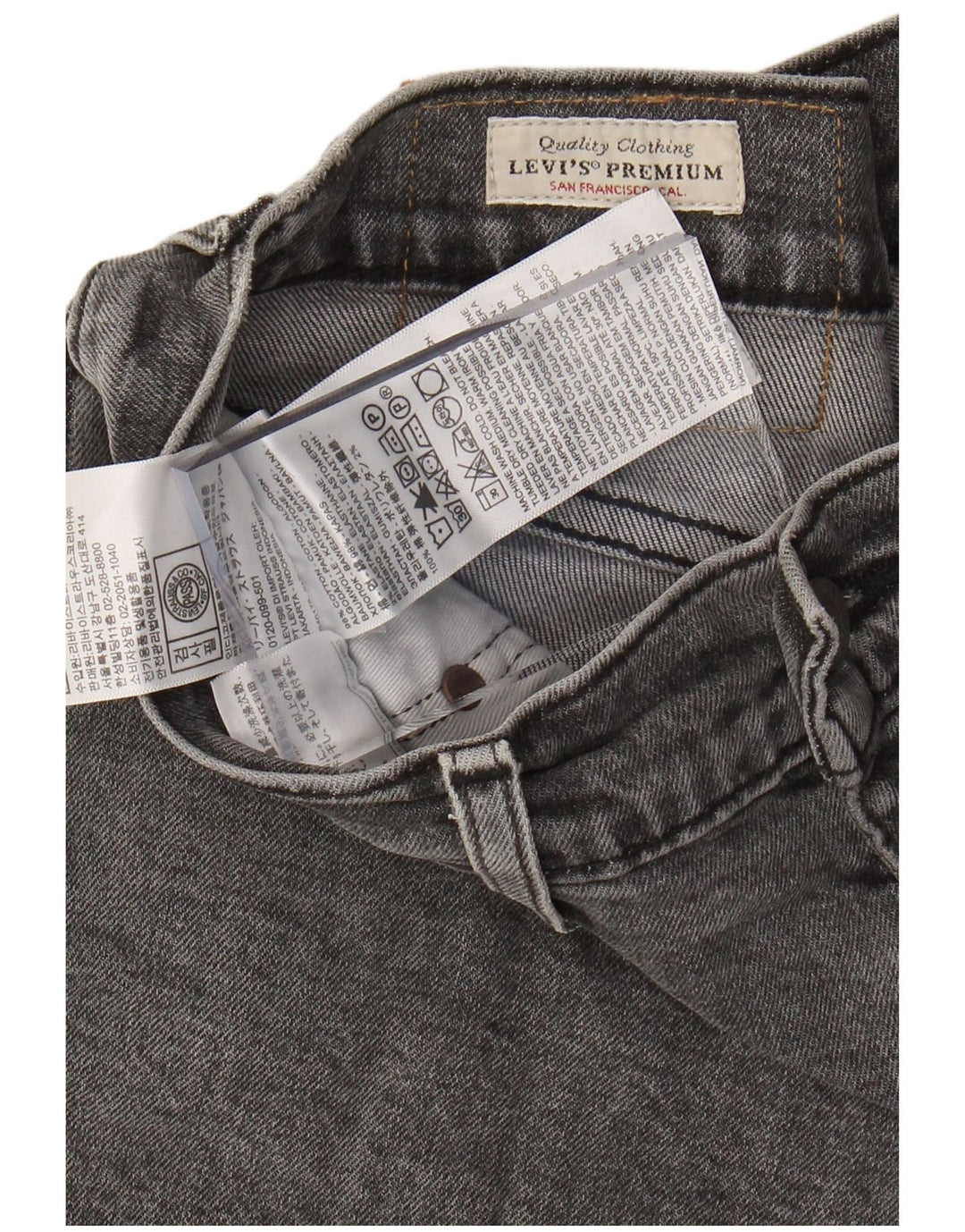 LEVI'S Mens 511 Denim Shorts W29 Medium Grey Cotton