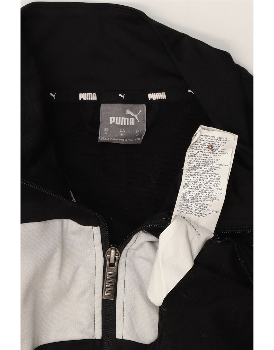 PUMA Mens Tracksuit Top Jacket Medium Black Colourblock Polyester