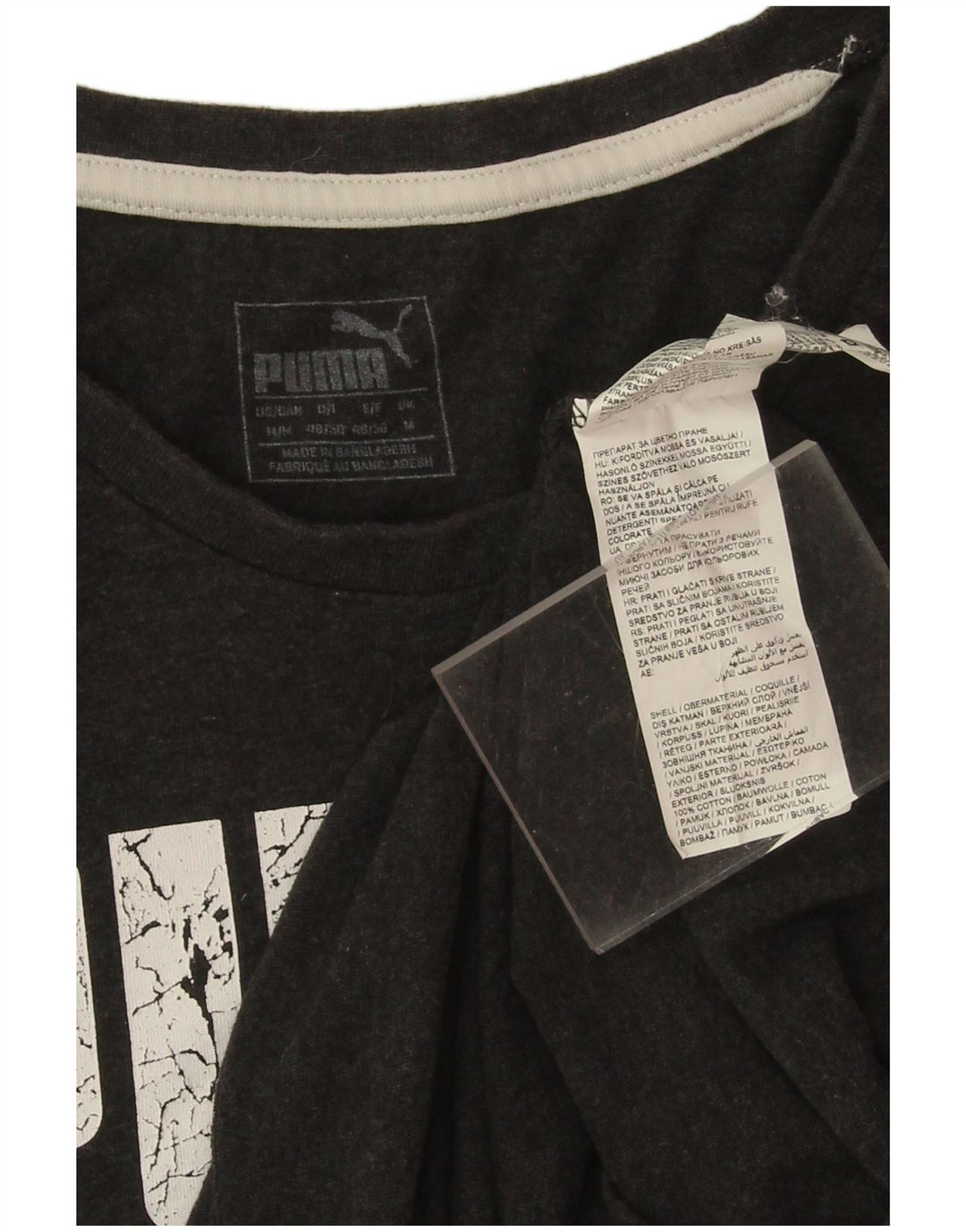 Puma Mens Graphic T-Shirt Top Medium Grey Cotton