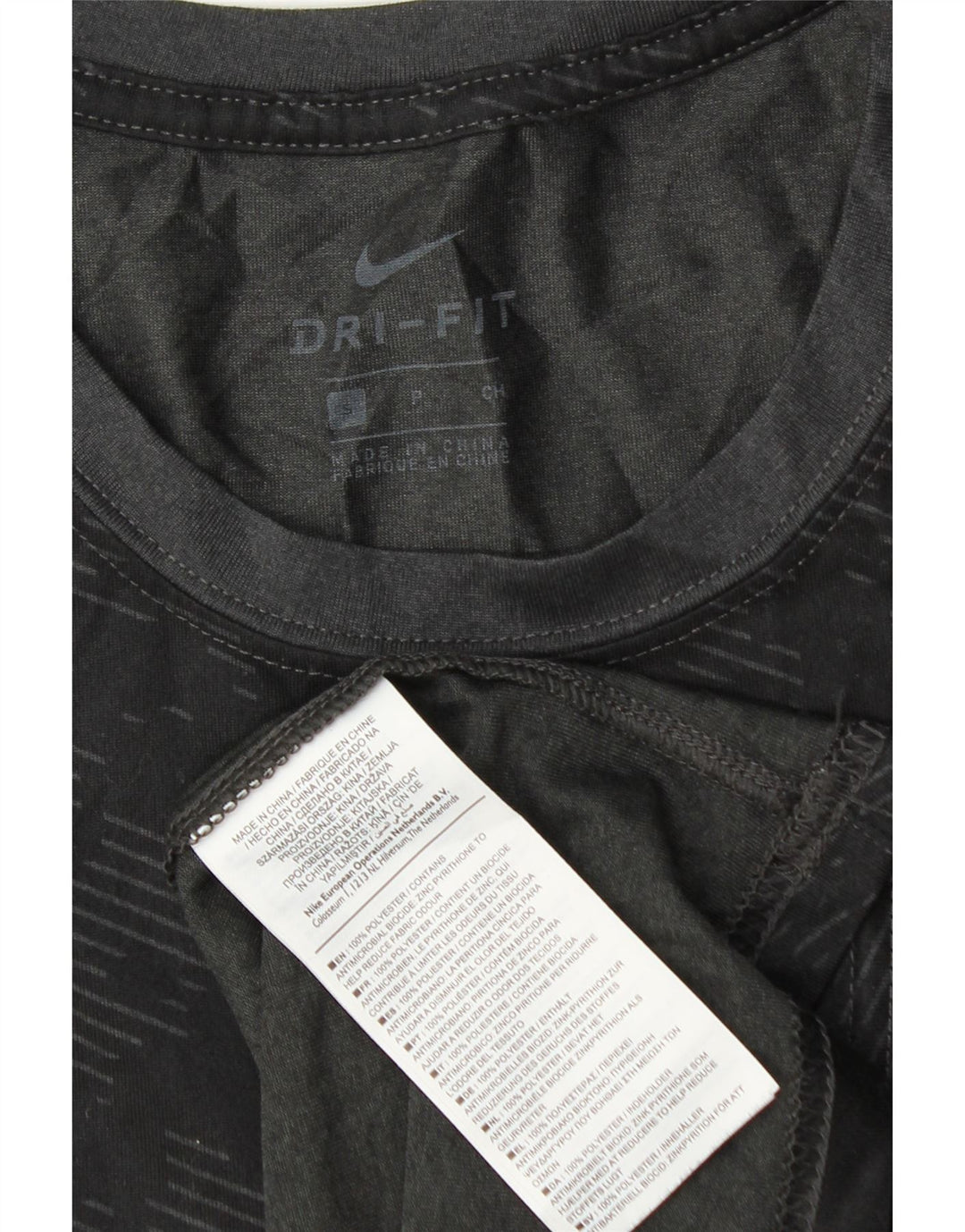 Nike Mens Dri Fit T-Shirt Top Small Black Camouflage Polyester