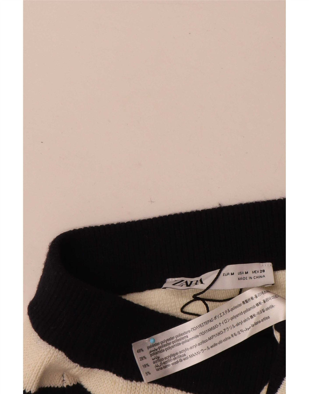 Zara Womens Knit Pencil Skirt Medium W30 Black Striped Polyester