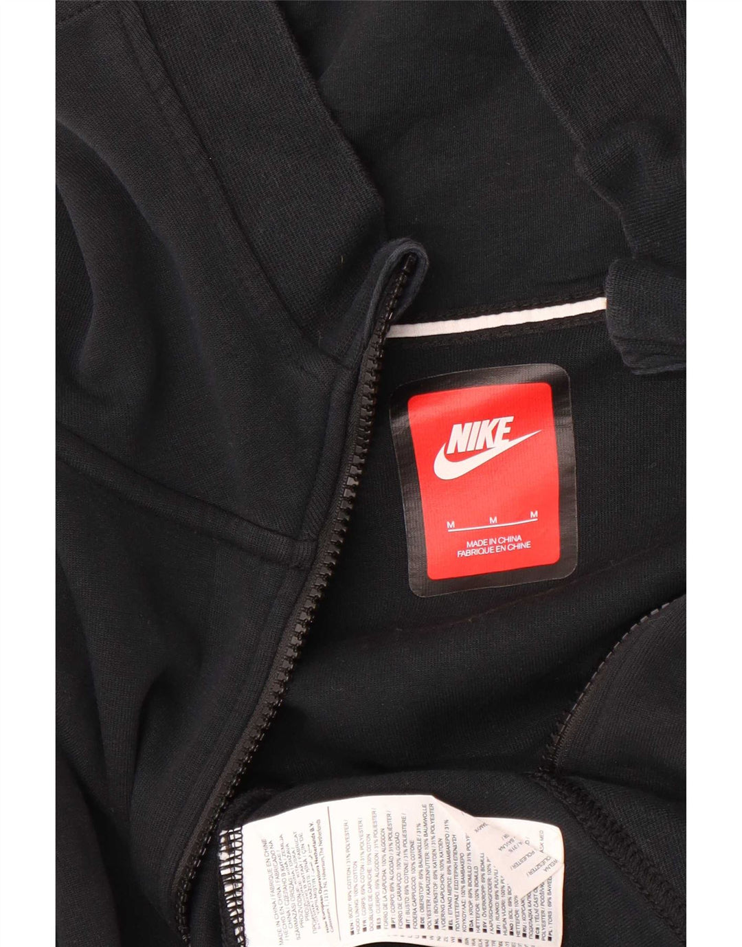Nike Mens Zip Hoodie Sweater Medium Black Cotton