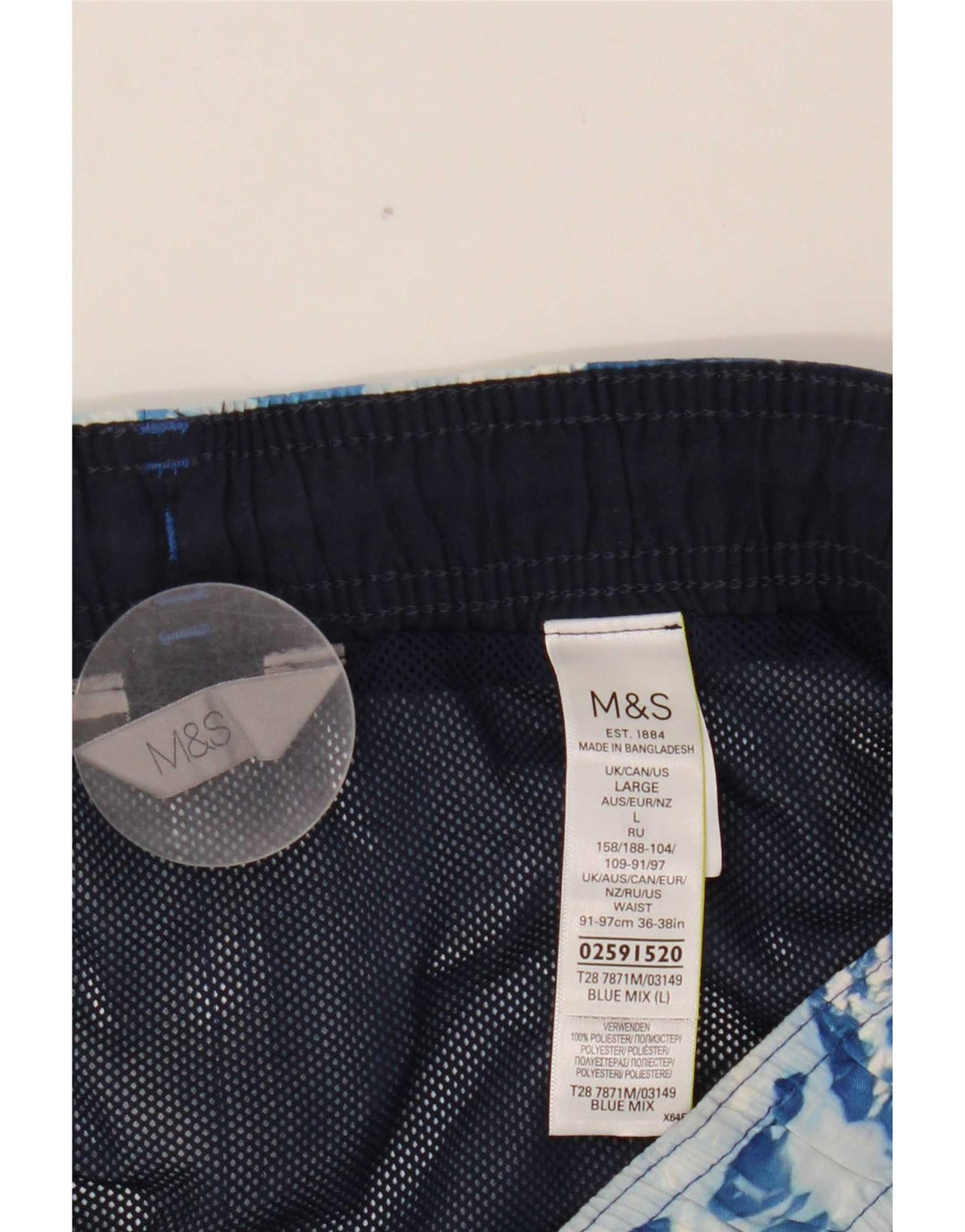 Marks & Spencer Mens Abstract Pattern Swimming Shorts Large Blue Polyester