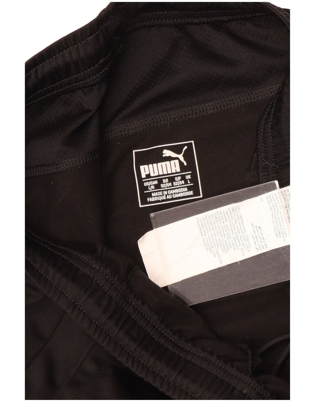 Puma Mens Graphic Tracksuit Trousers Large Black Polyester