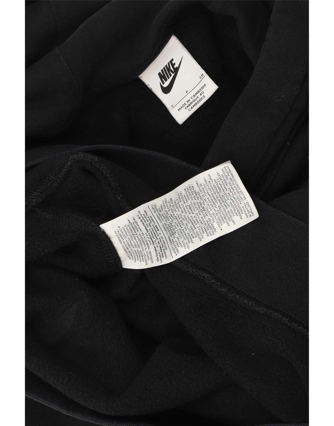 Nike Mens Hoodie Jumper Small Black Cotton