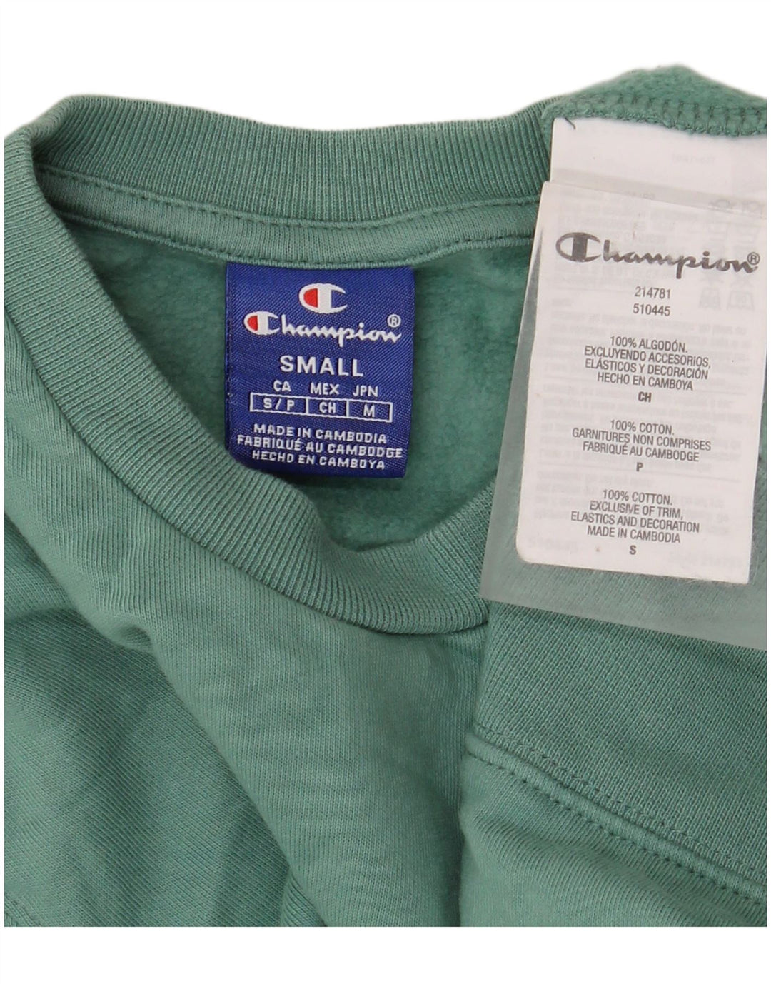 Champion Mens Sweatshirt Jumper Small Green Cotton