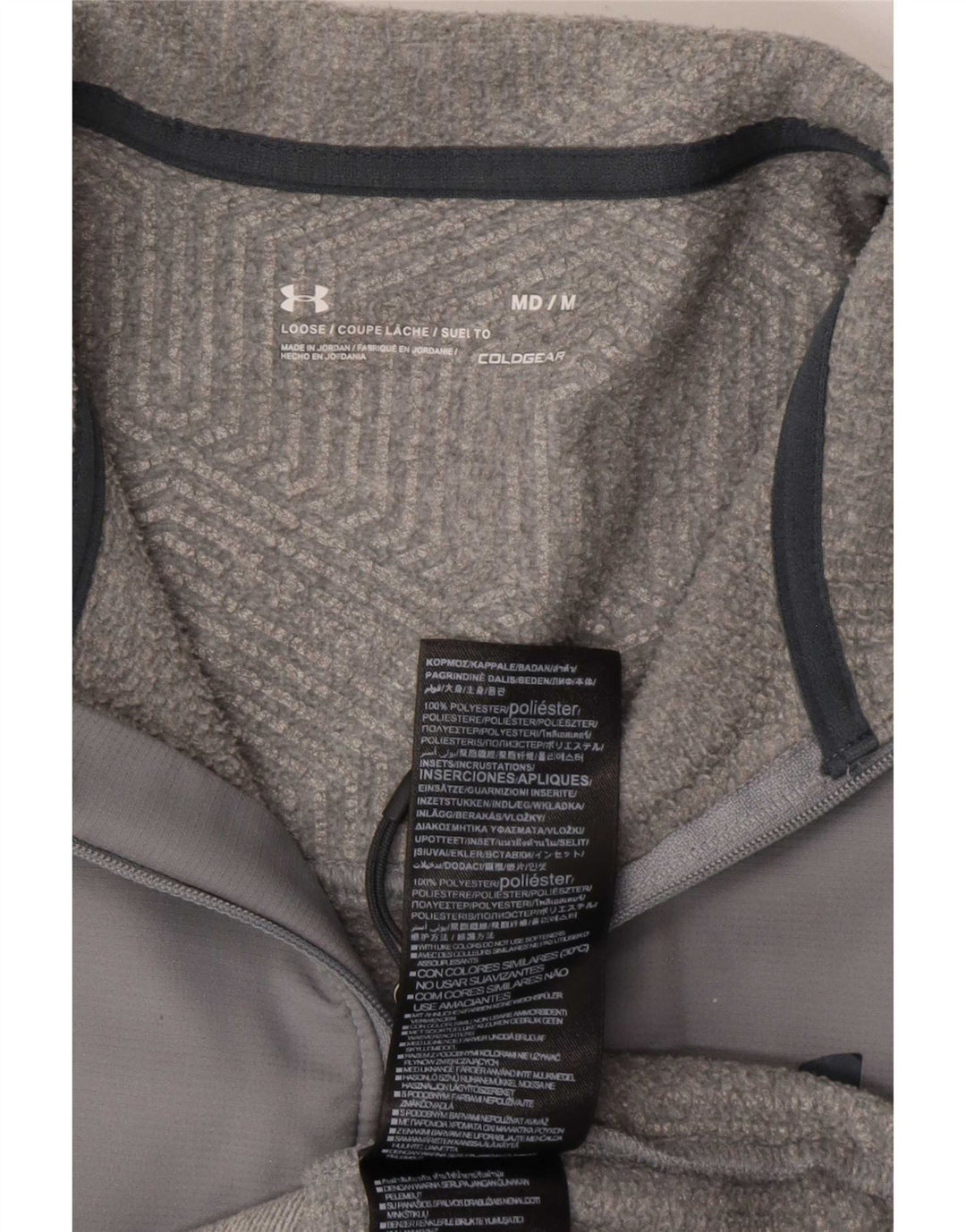 Under Armour Mens Cold Gear Zip Neck Pullover Tracksuit Top Medium Grey
