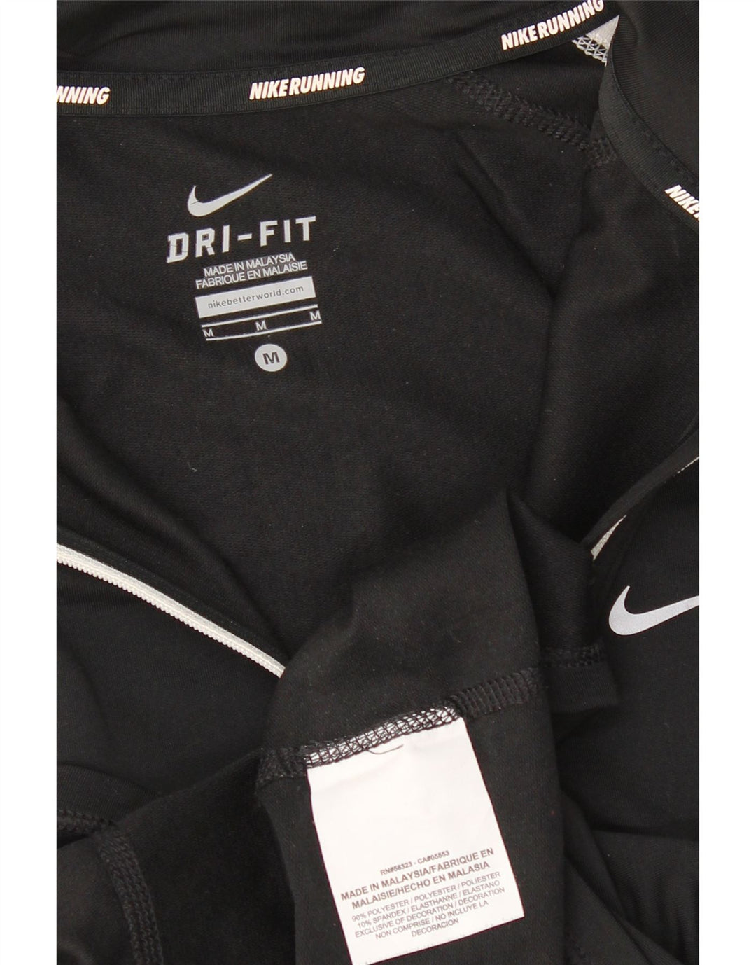 NIKE Mens Running Zip Neck Tracksuit Top Medium Black Polyester Sports
