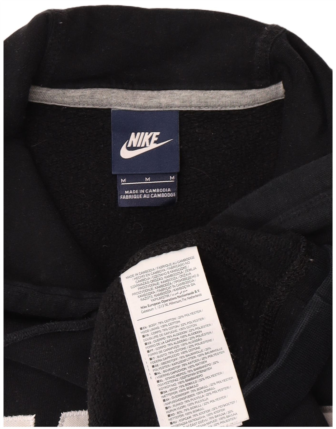 Nike Mens Graphic Hoodie Jumper Medium Black Cotton