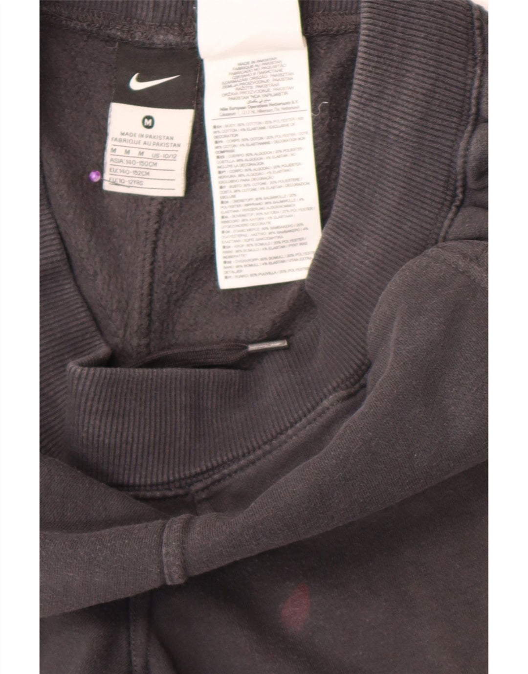 Nike Boys Tracksuit Trousers 10-11 Years Medium  Grey Cotton