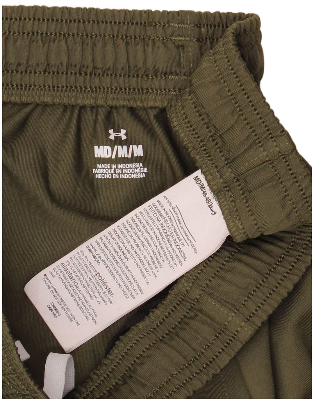 Under Armour Mens Tracksuit Trousers Medium  Khaki Polyester