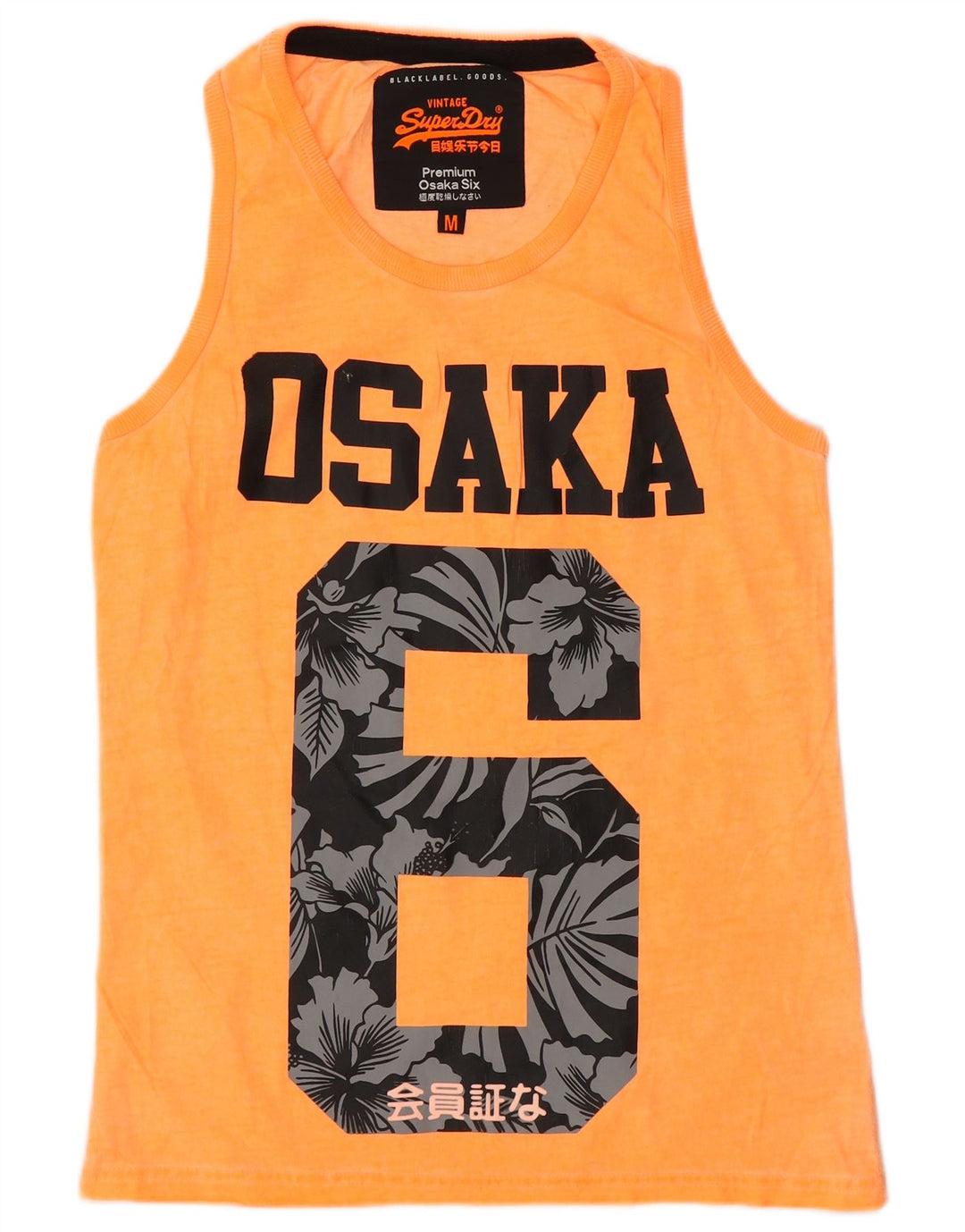 Superdry Womens Osaka Graphic Vest Top UK 14 Medium Orange Floral Cotton