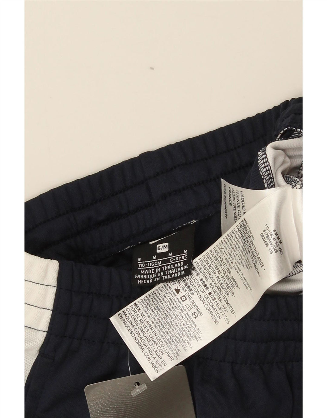 Nike Boys Tracksuit Trousers 5-6 Years Medium Navy Blue Colourblock